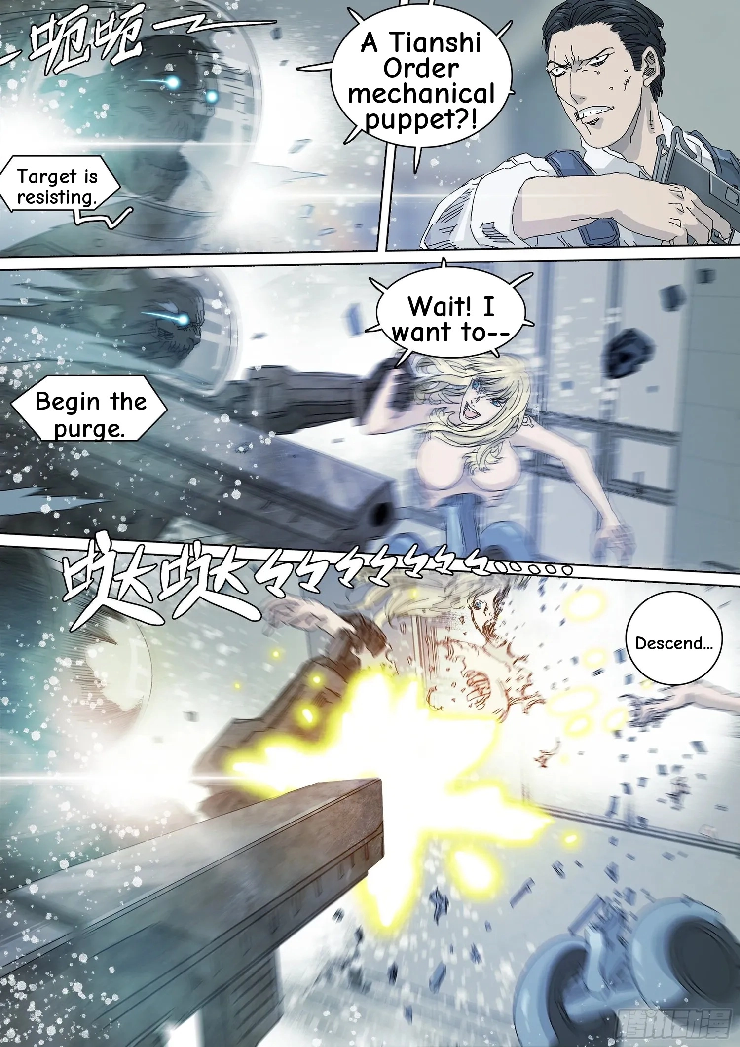 Man on the Mountain Chapter 47 page 7 - 