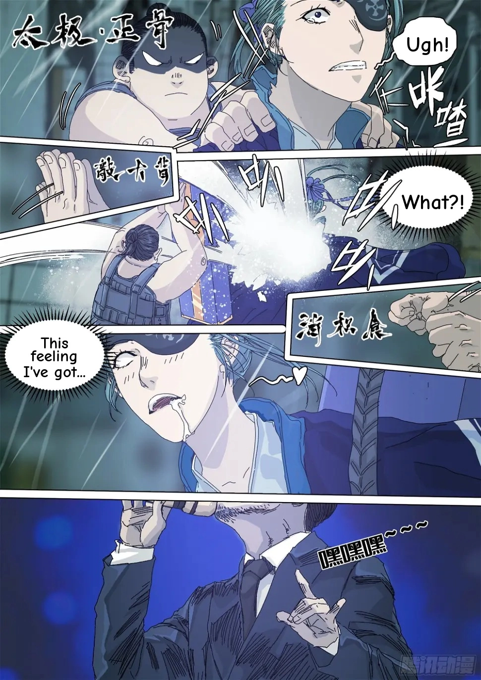 Man on the Mountain Chapter 48 page 5 - 