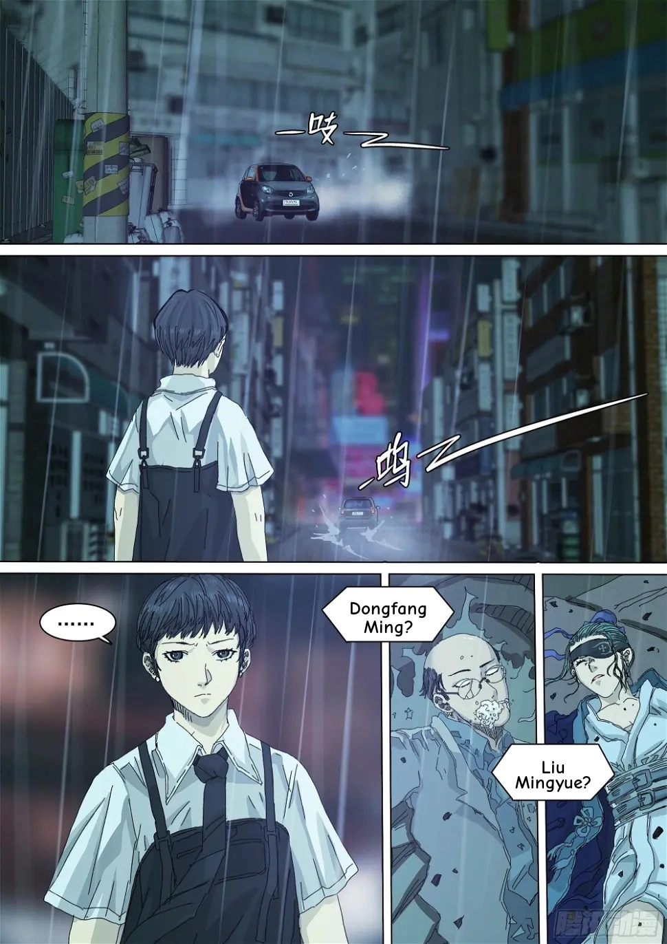 Man on the Mountain Chapter 49 page 14 - 