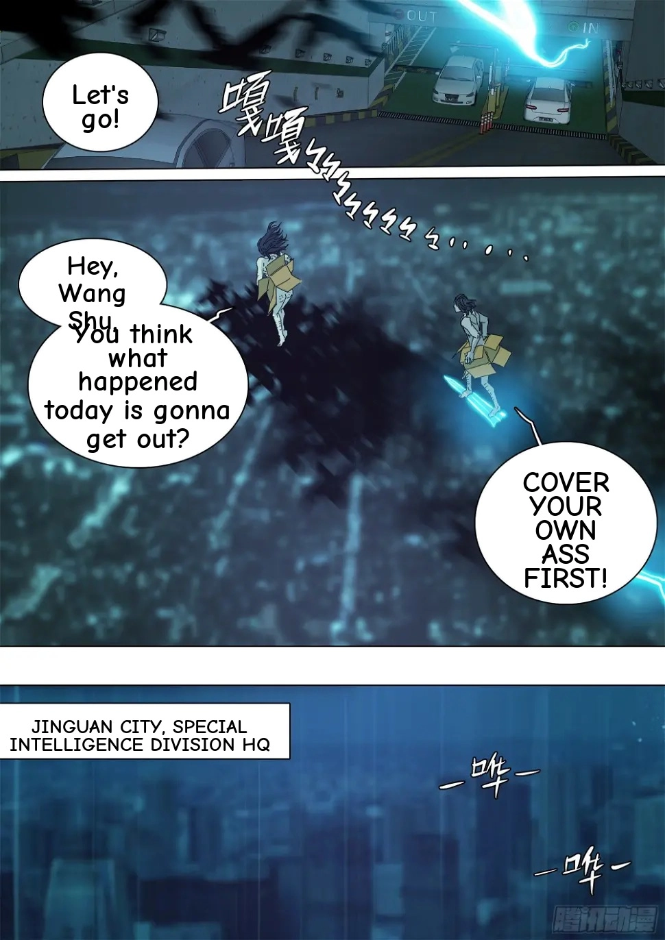 Man on the Mountain Chapter 49 page 17 - 