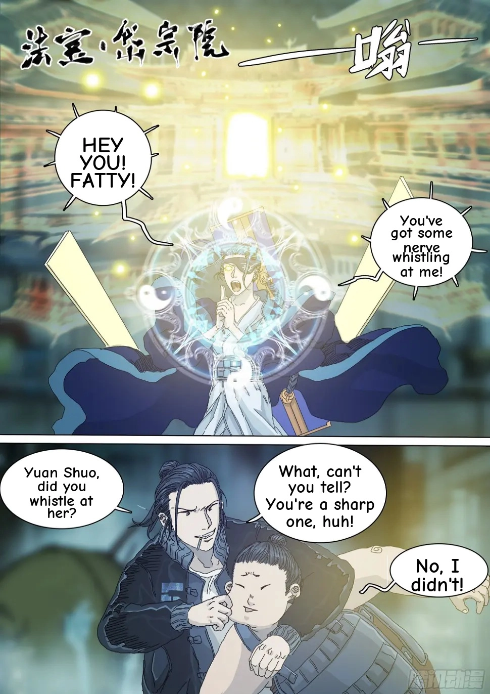Man on the Mountain Chapter 49 page 3 - 