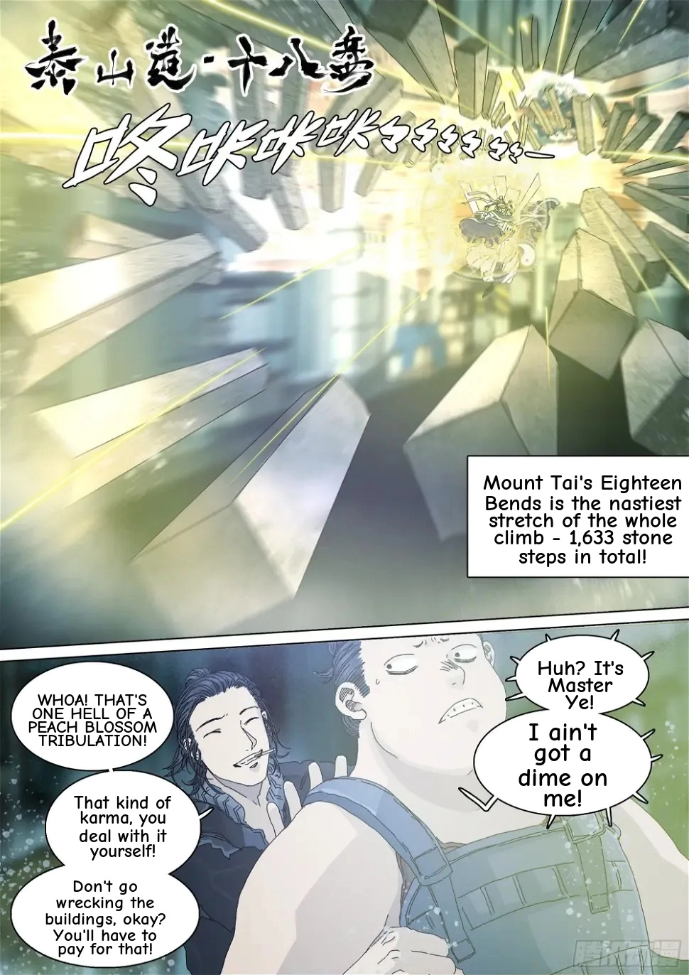 Man on the Mountain Chapter 49 page 4 - 