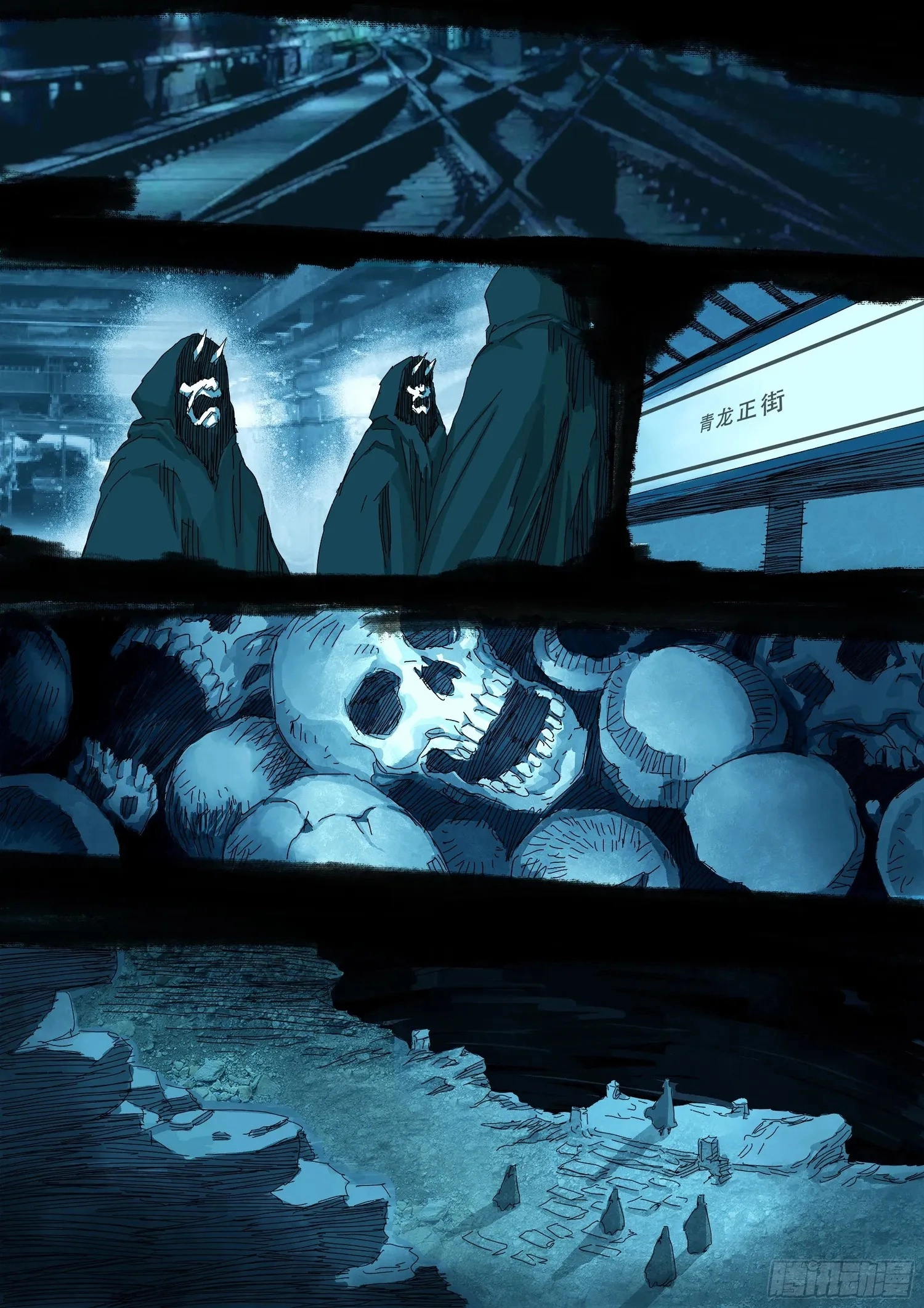 Man on the Mountain Chapter 5 page 11 - 