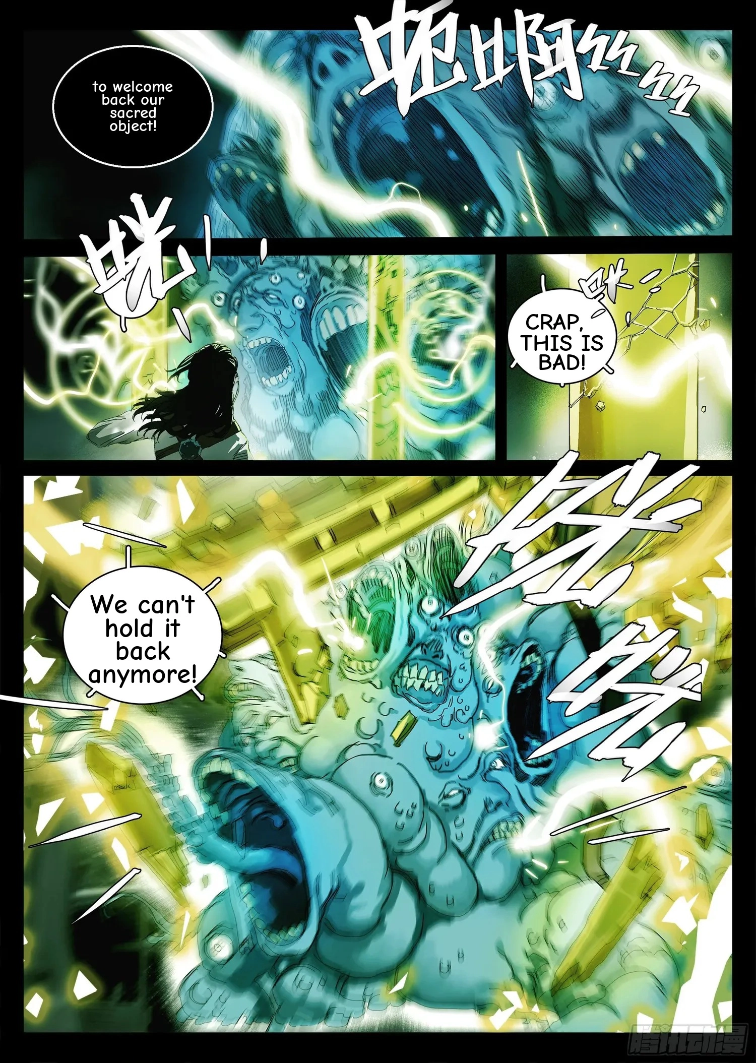 Man on the Mountain Chapter 5 page 17 - 