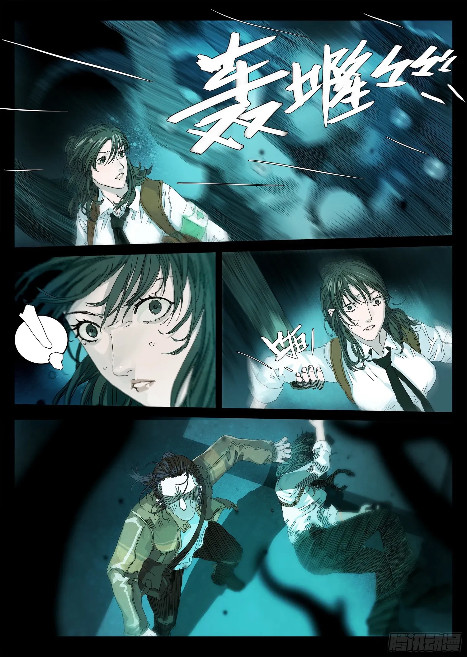 Man on the Mountain Chapter 5 page 19 - 