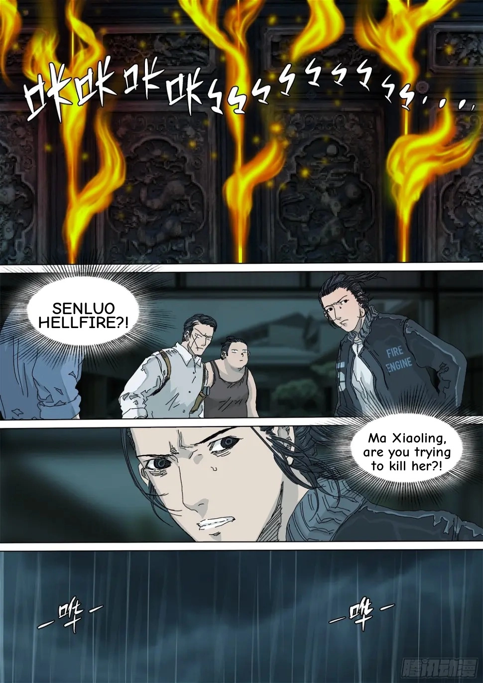 Man on the Mountain Chapter 51 page 3 - 