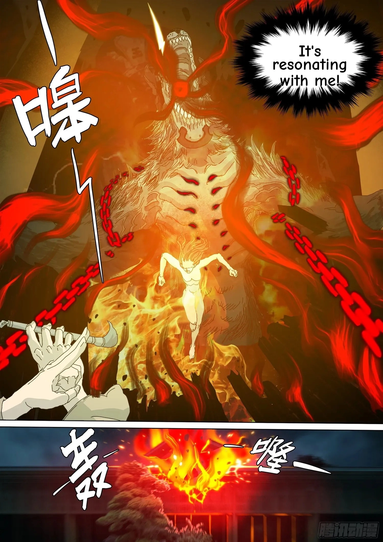 Man on the Mountain Chapter 52 page 3 - 