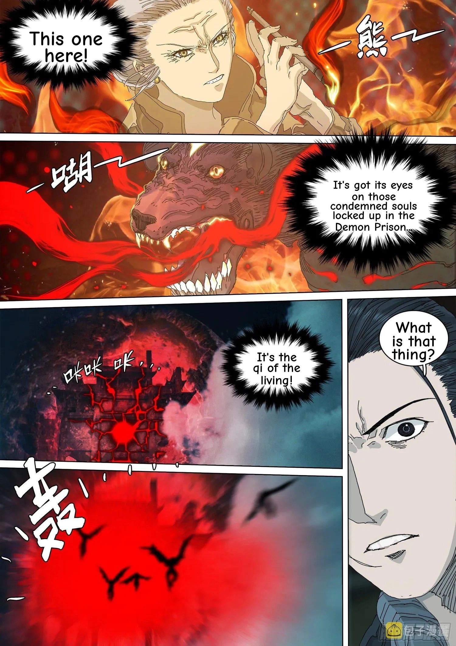 Man on the Mountain Chapter 52 page 5 - 