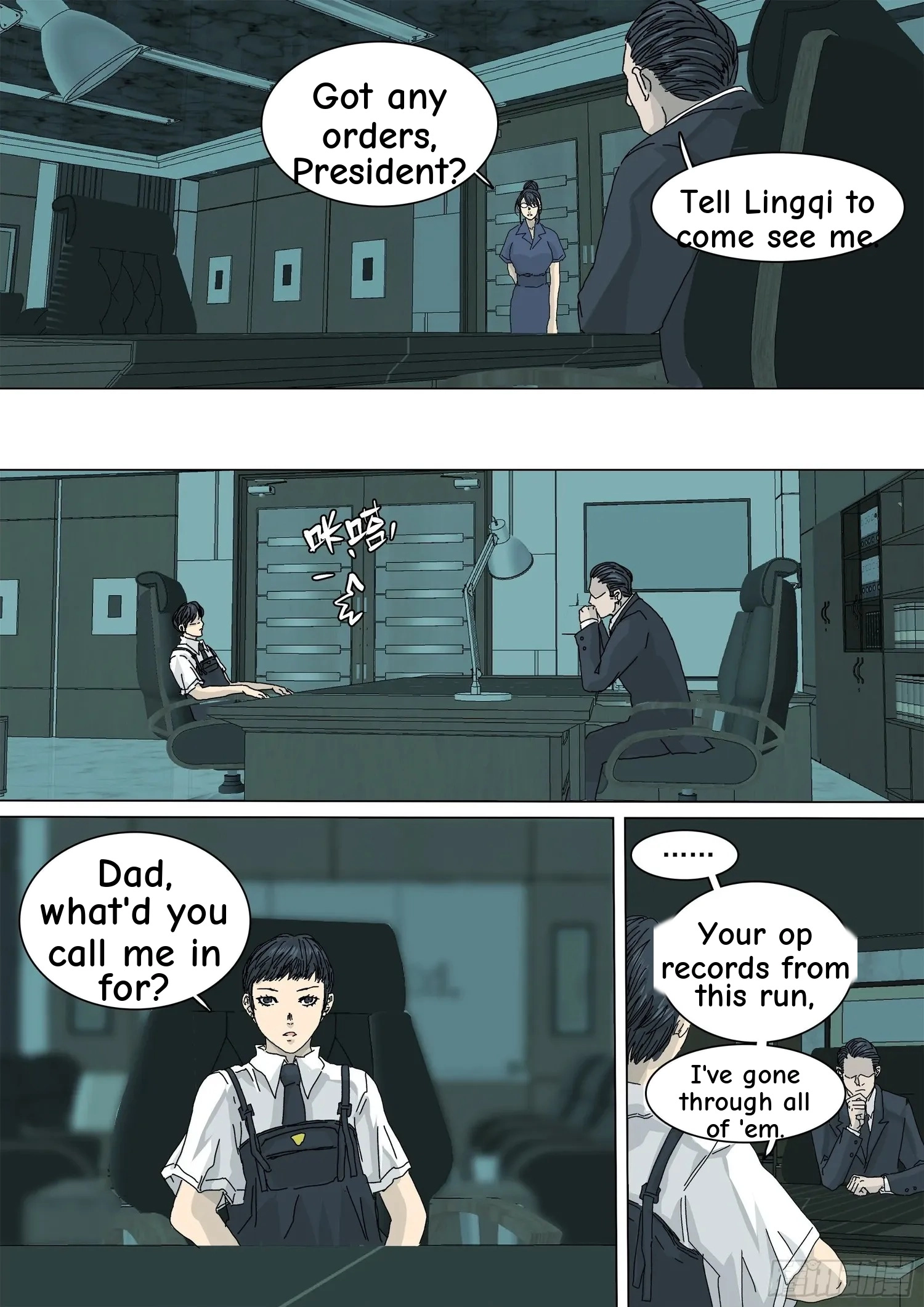 Man on the Mountain Chapter 53 page 5 - 