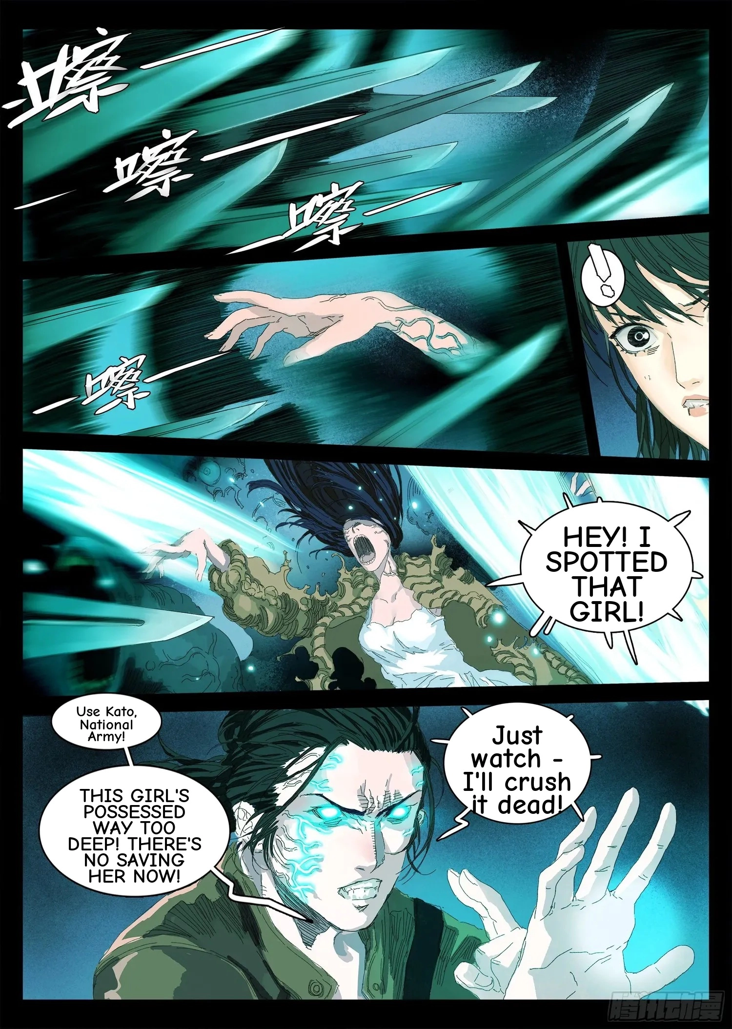 Man on the Mountain Chapter 6 page 2 - 