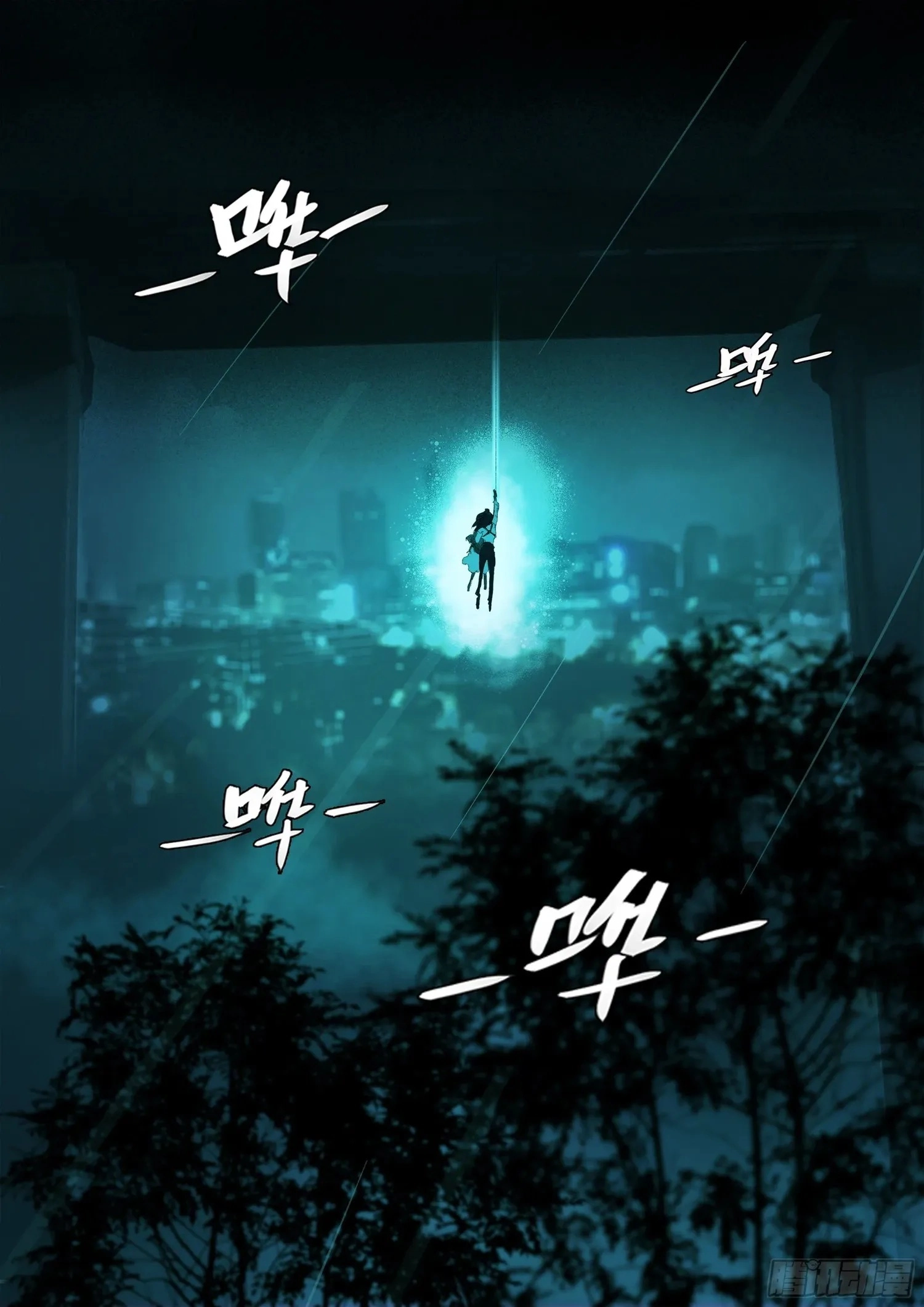 Man on the Mountain Chapter 6 page 15 - 