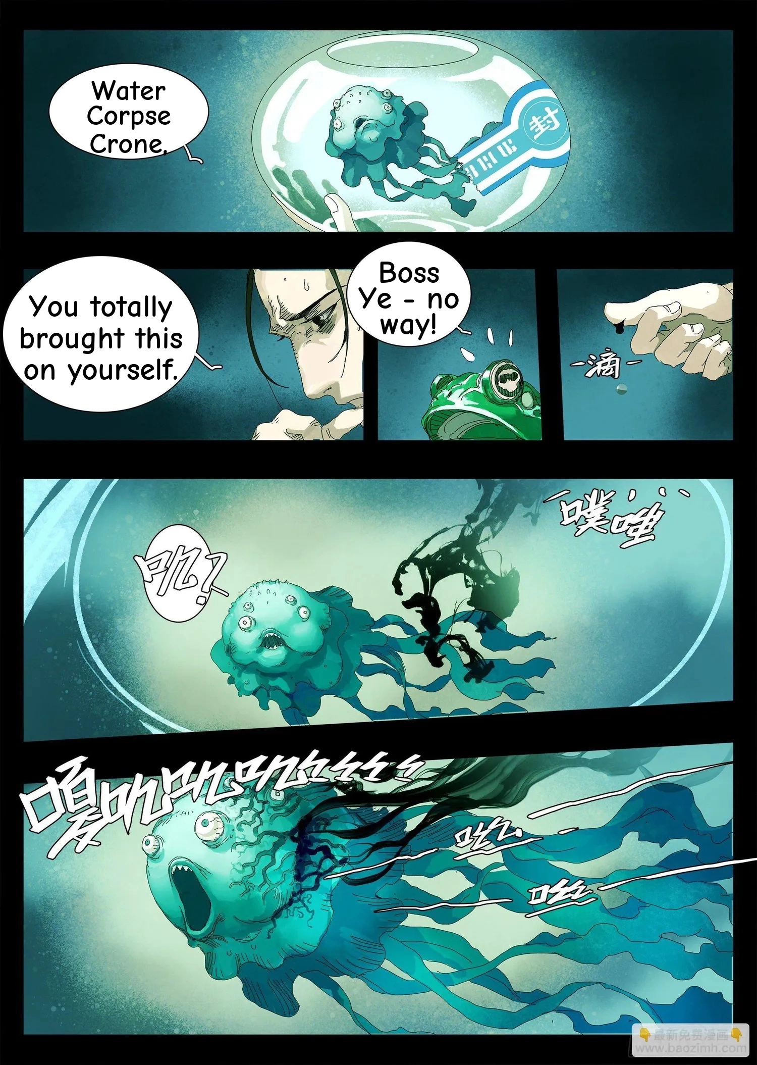 Man on the Mountain Chapter 6 page 20 - 