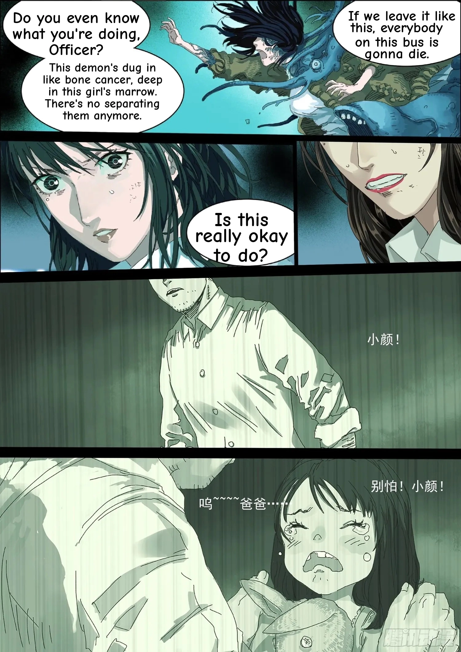 Man on the Mountain Chapter 6 page 5 - 