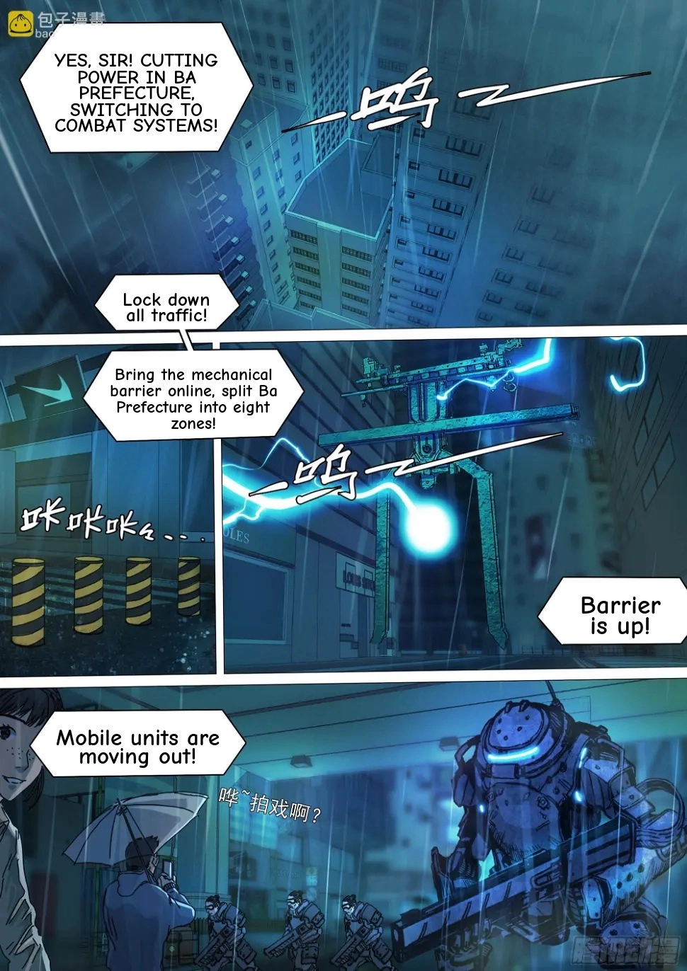 Man on the Mountain Chapter 62 page 4 - 