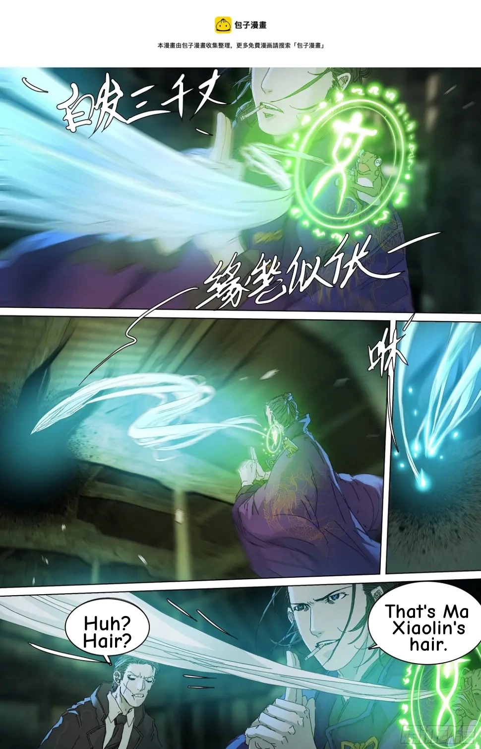 Man on the Mountain Chapter 63 page 4 - 
