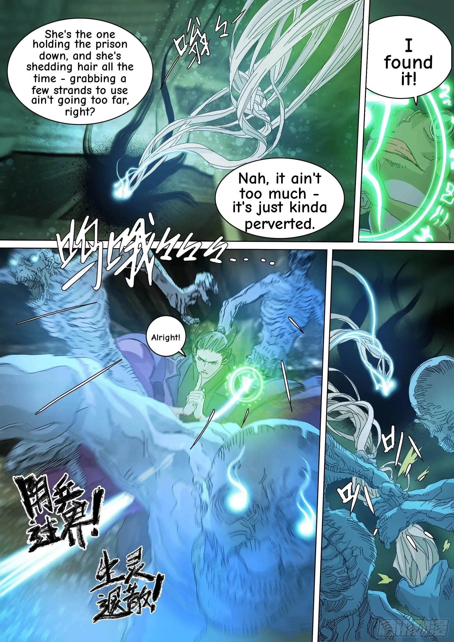 Man on the Mountain Chapter 63 page 5 - 