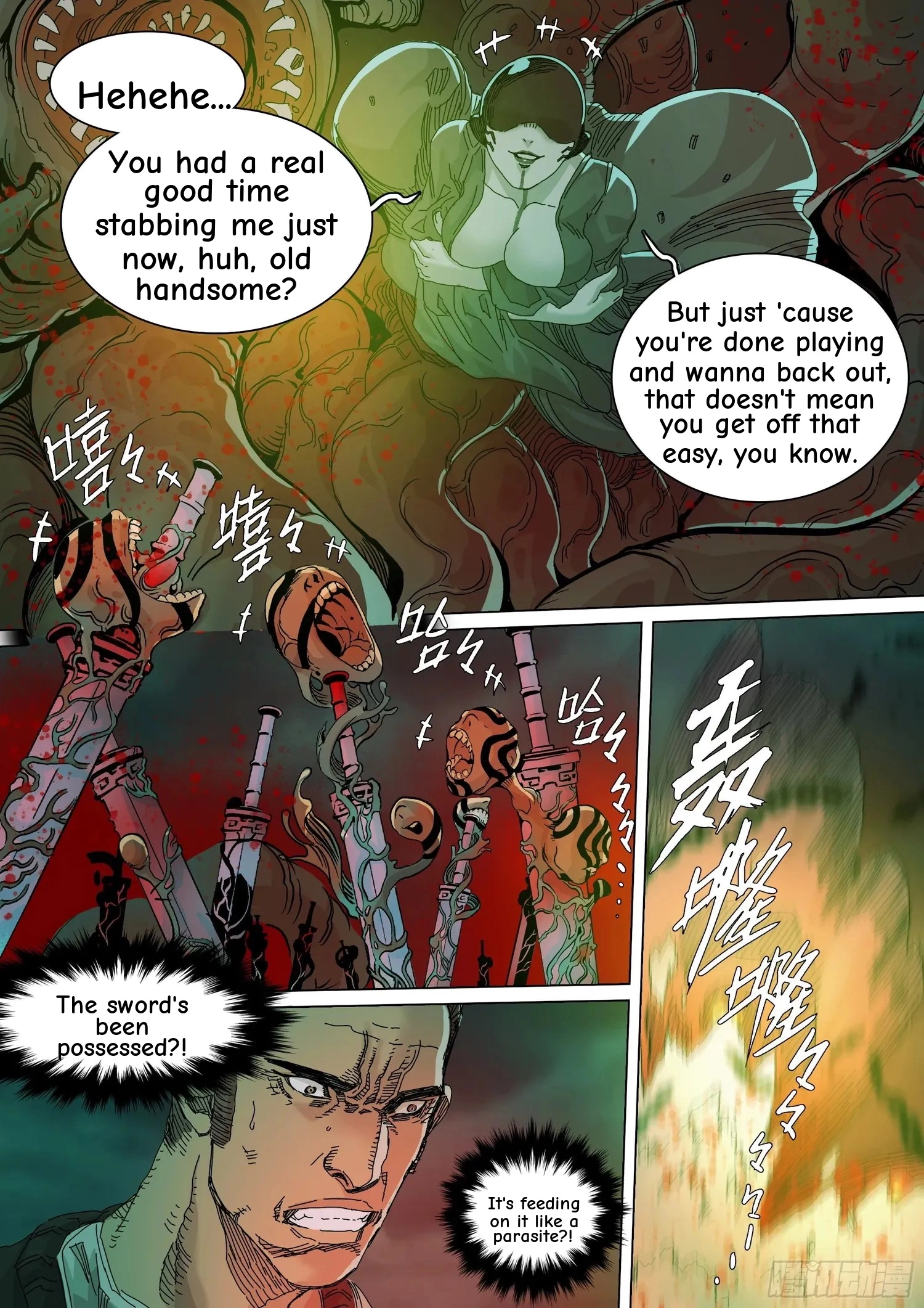 Man on the Mountain Chapter 67 page 3 - 
