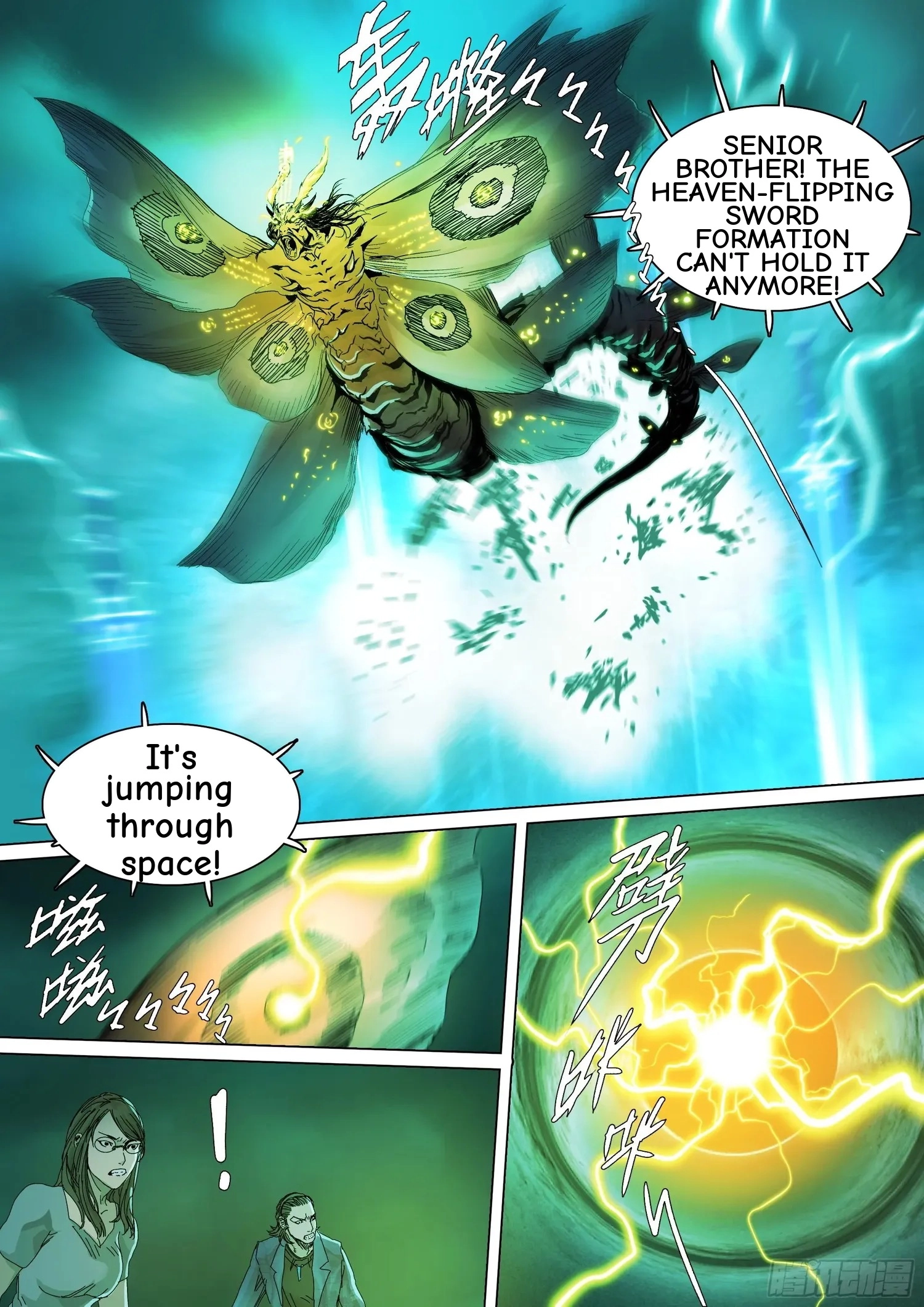 Man on the Mountain Chapter 67 page 4 - 