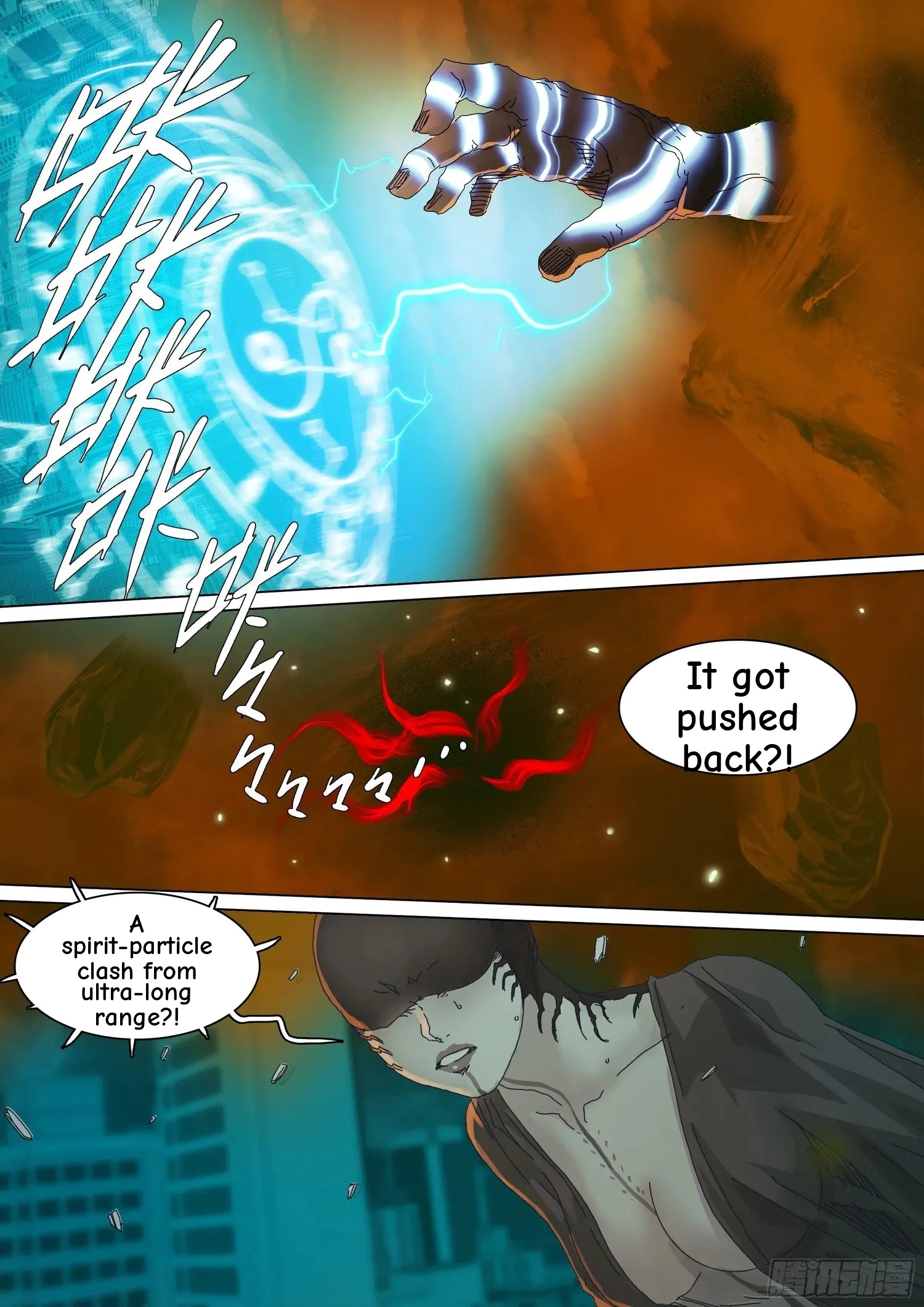 Man on the Mountain Chapter 68 page 3 - 