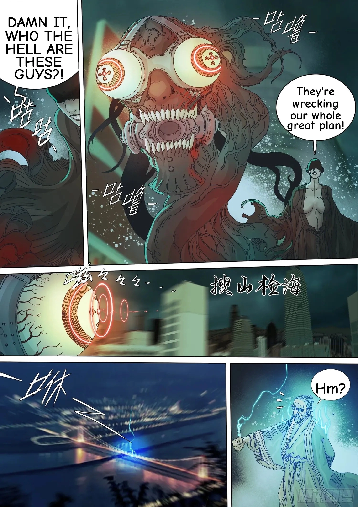 Man on the Mountain Chapter 68 page 4 - 