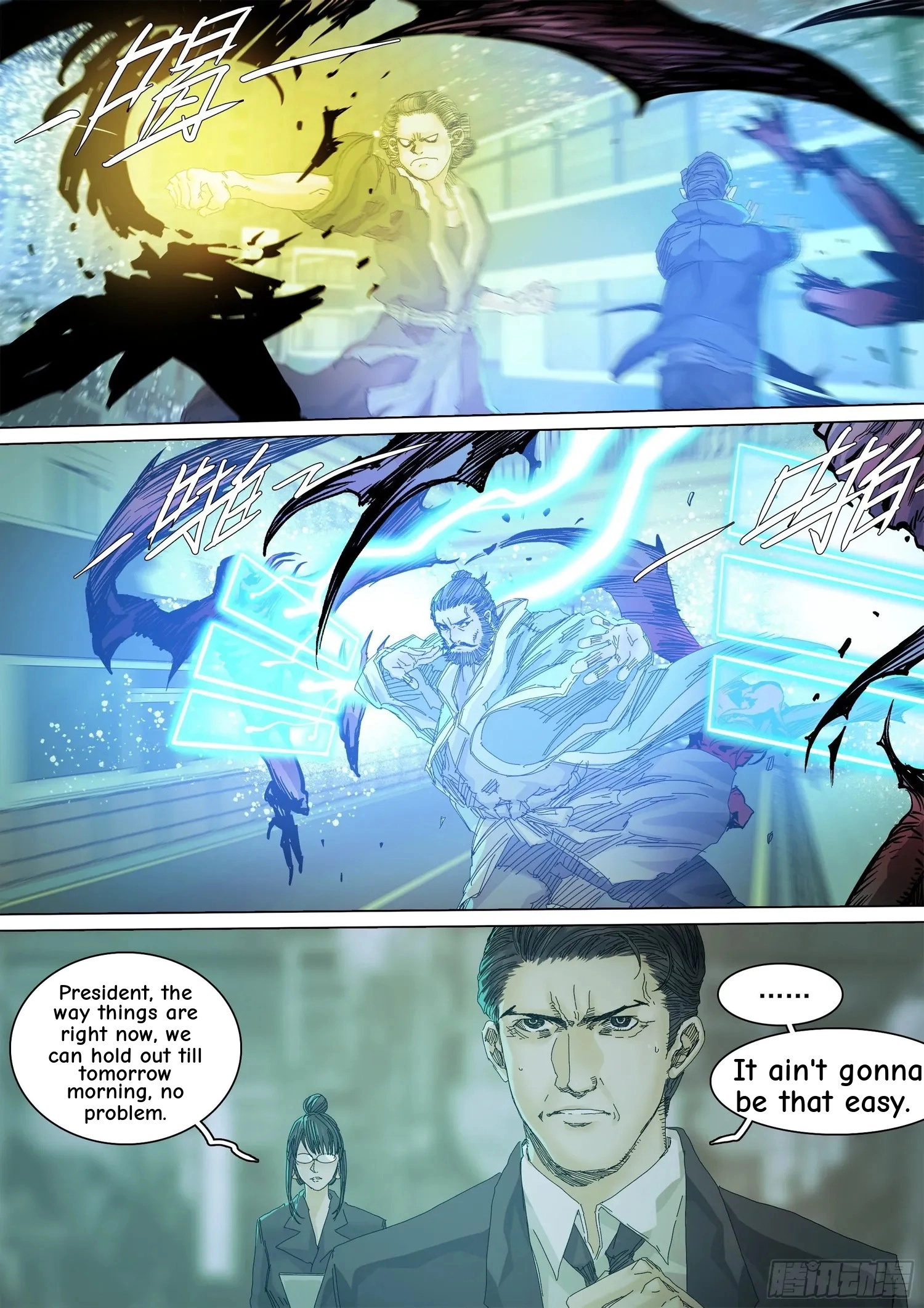 Man on the Mountain Chapter 69 page 3 - 