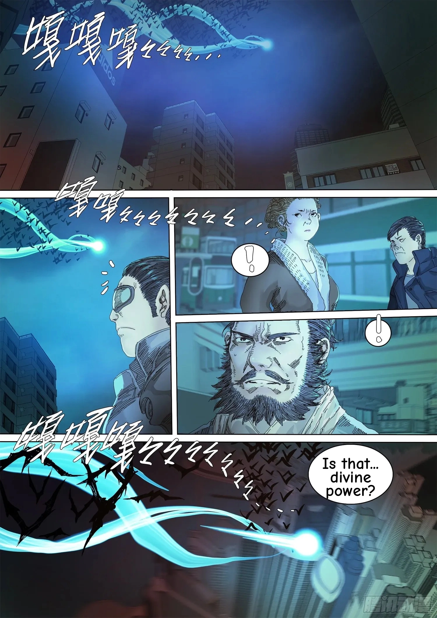 Man on the Mountain Chapter 69 page 4 - 