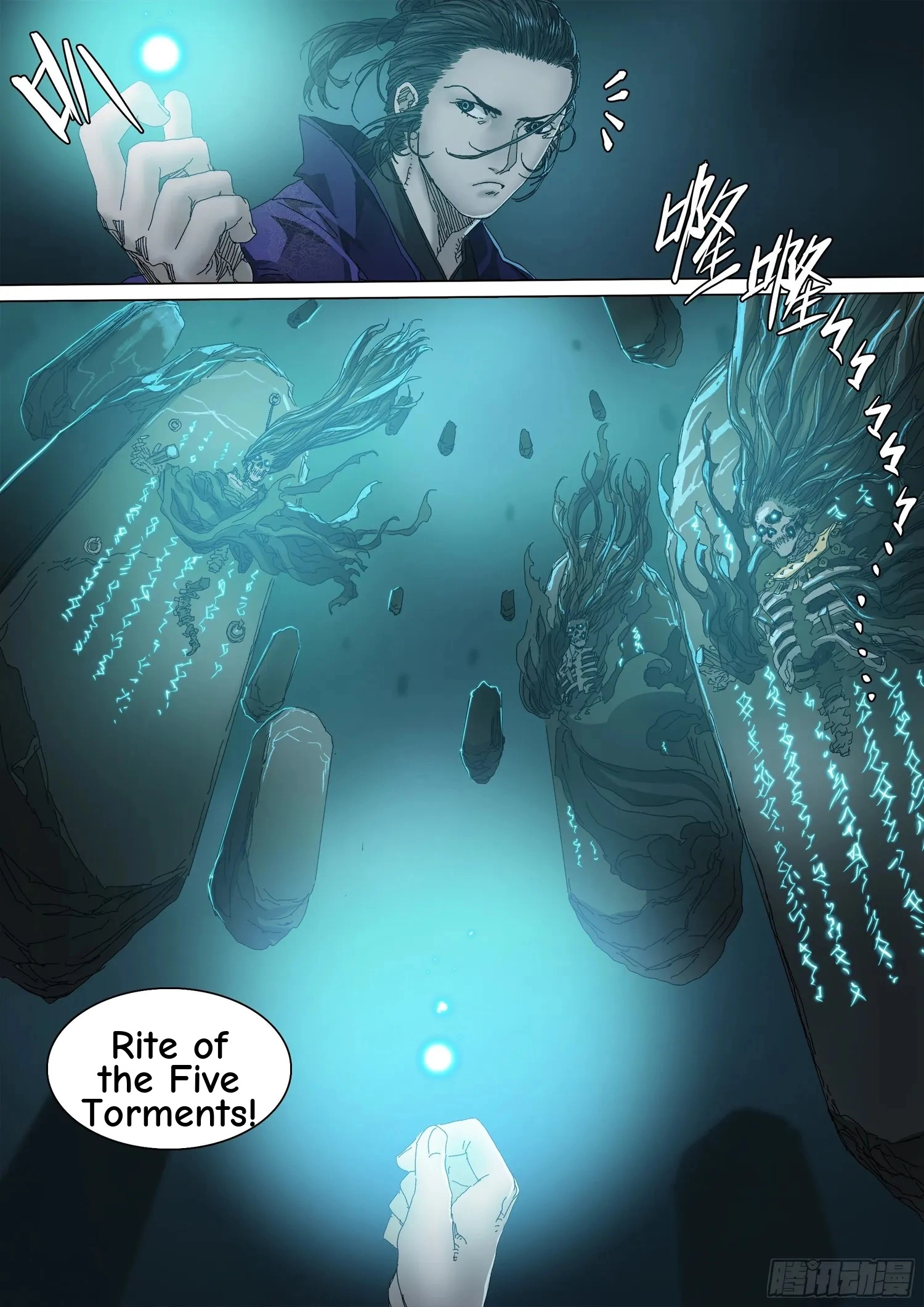 Man on the Mountain Chapter 72 page 3 - 