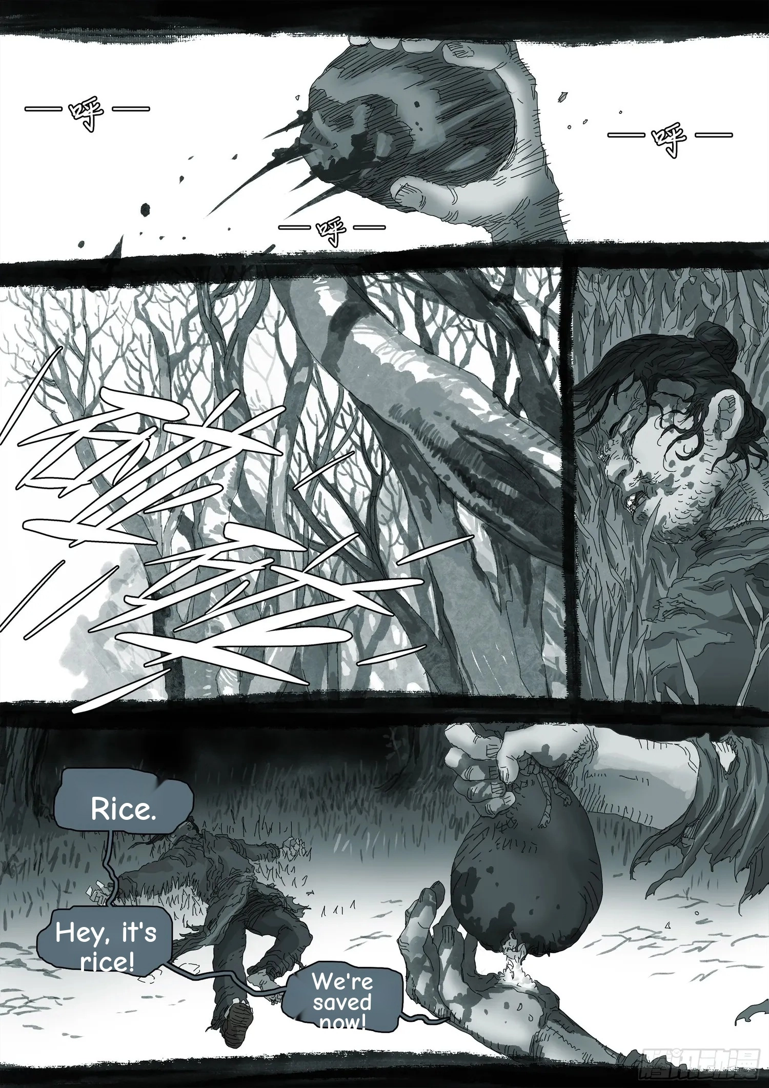 Man on the Mountain Chapter 72 page 7 - 