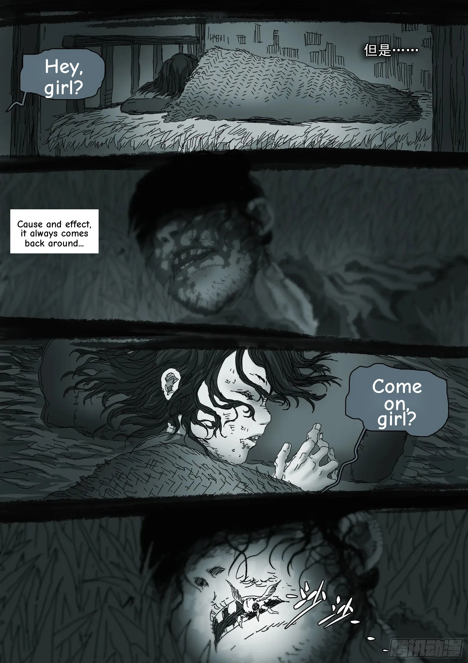 Man on the Mountain Chapter 72 page 9 - 