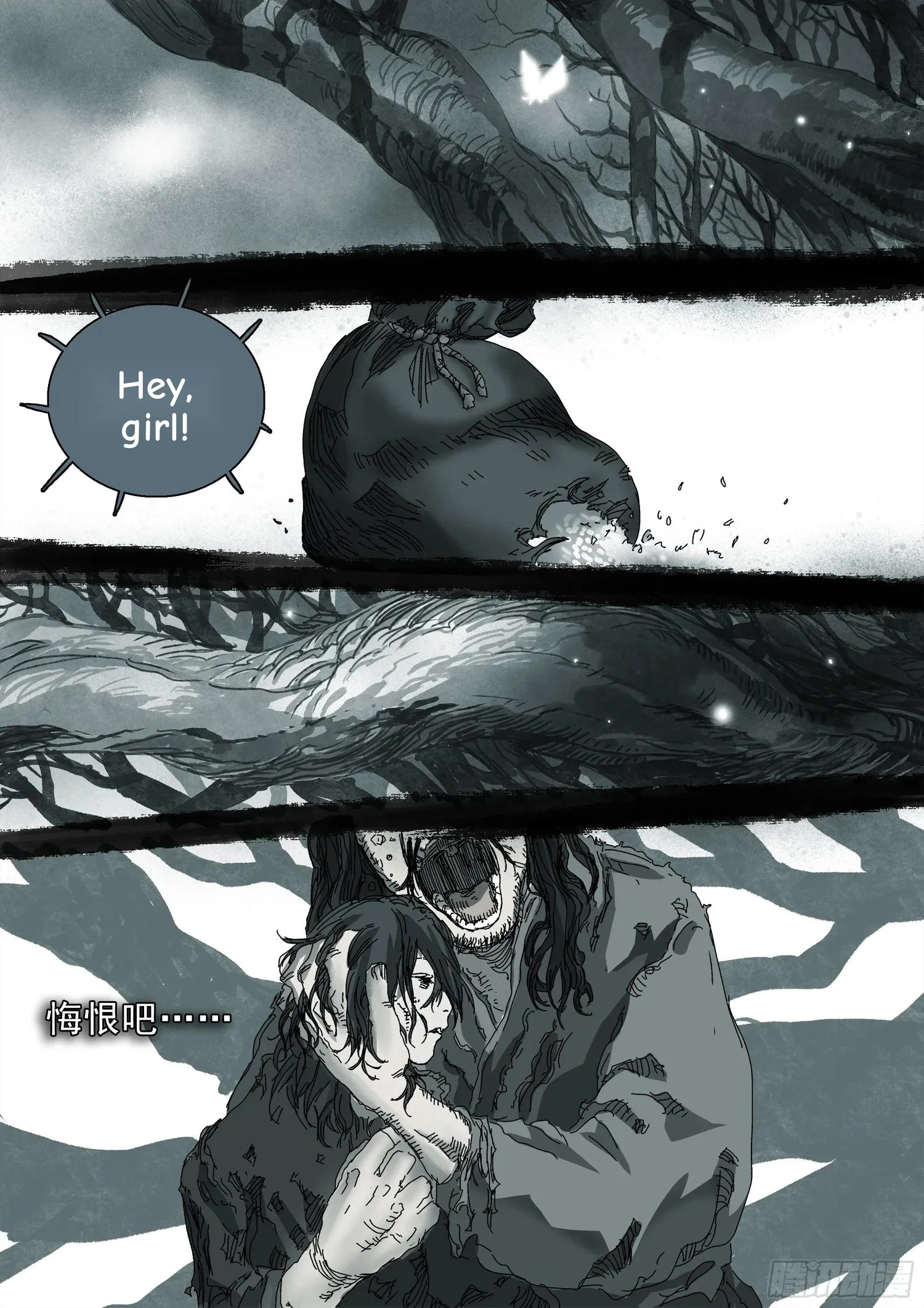 Man on the Mountain Chapter 72 page 10 - 