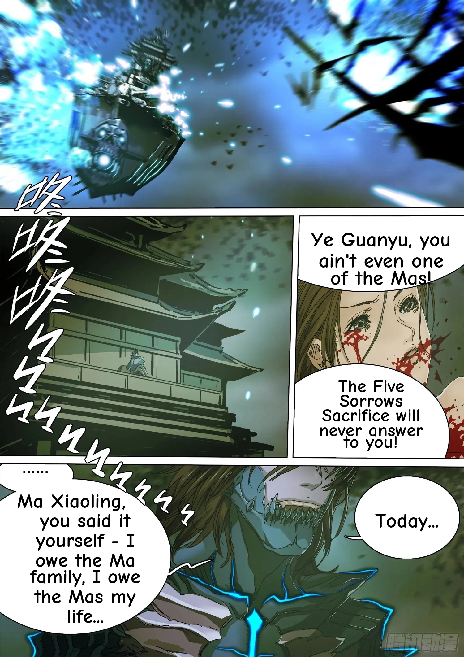 Man on the Mountain Chapter 73 page 3 - 