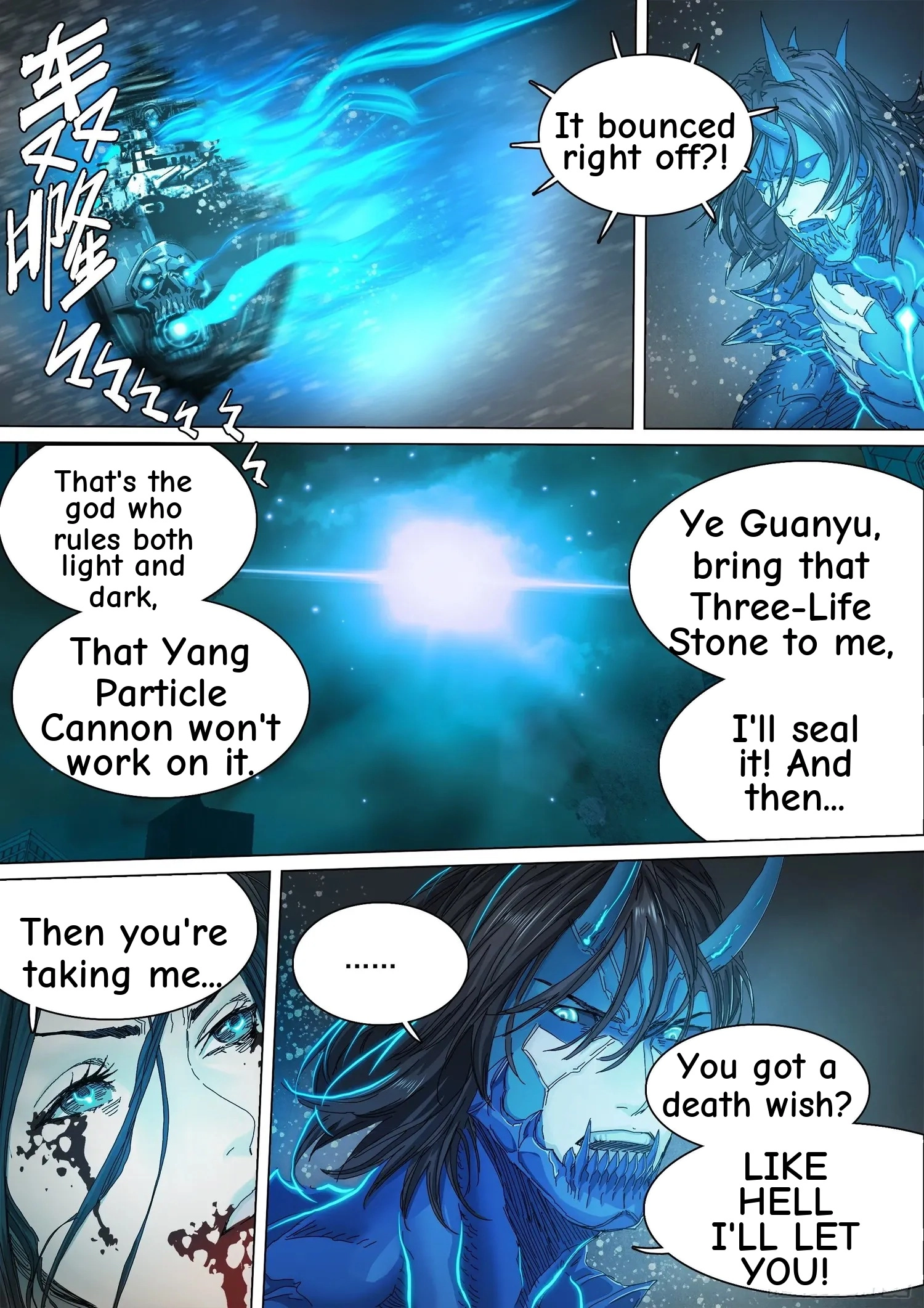 Man on the Mountain Chapter 73 page 7 - 