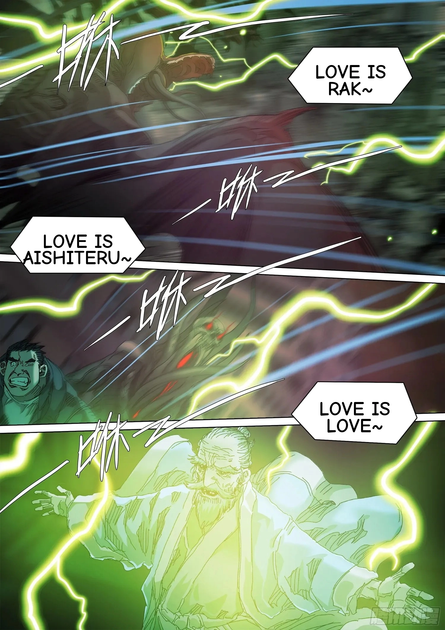 Man on the Mountain Chapter 75 page 8 - 
