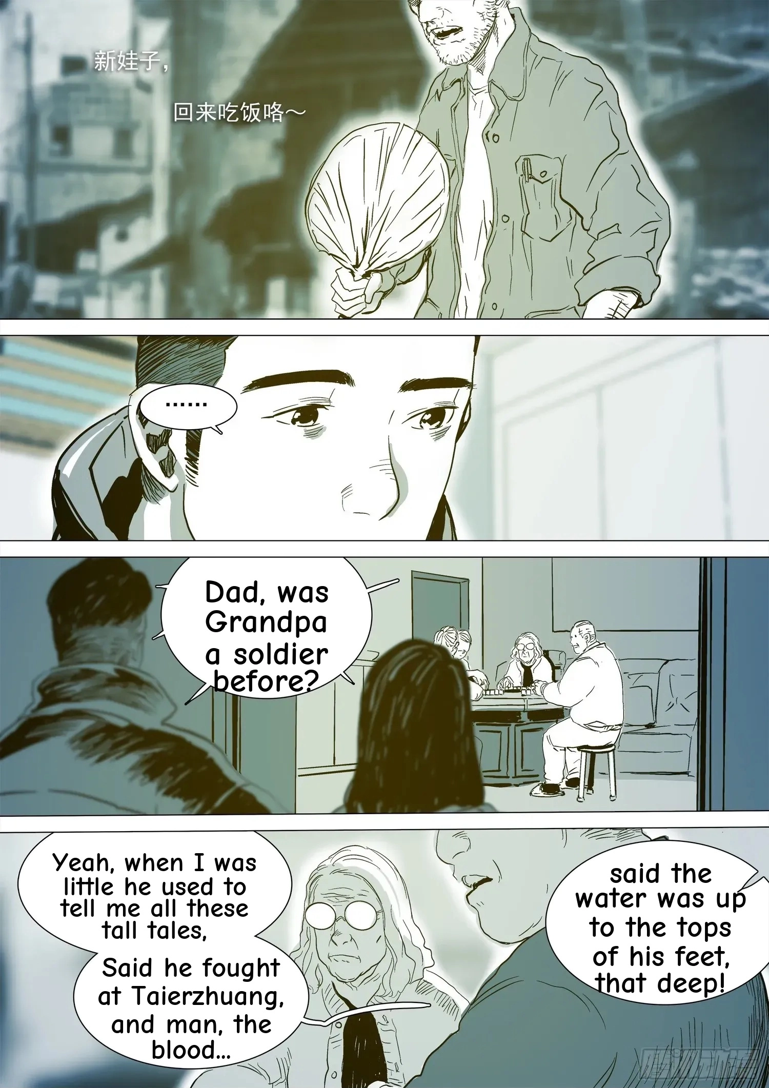 Man on the Mountain Chapter 76 page 4 - 