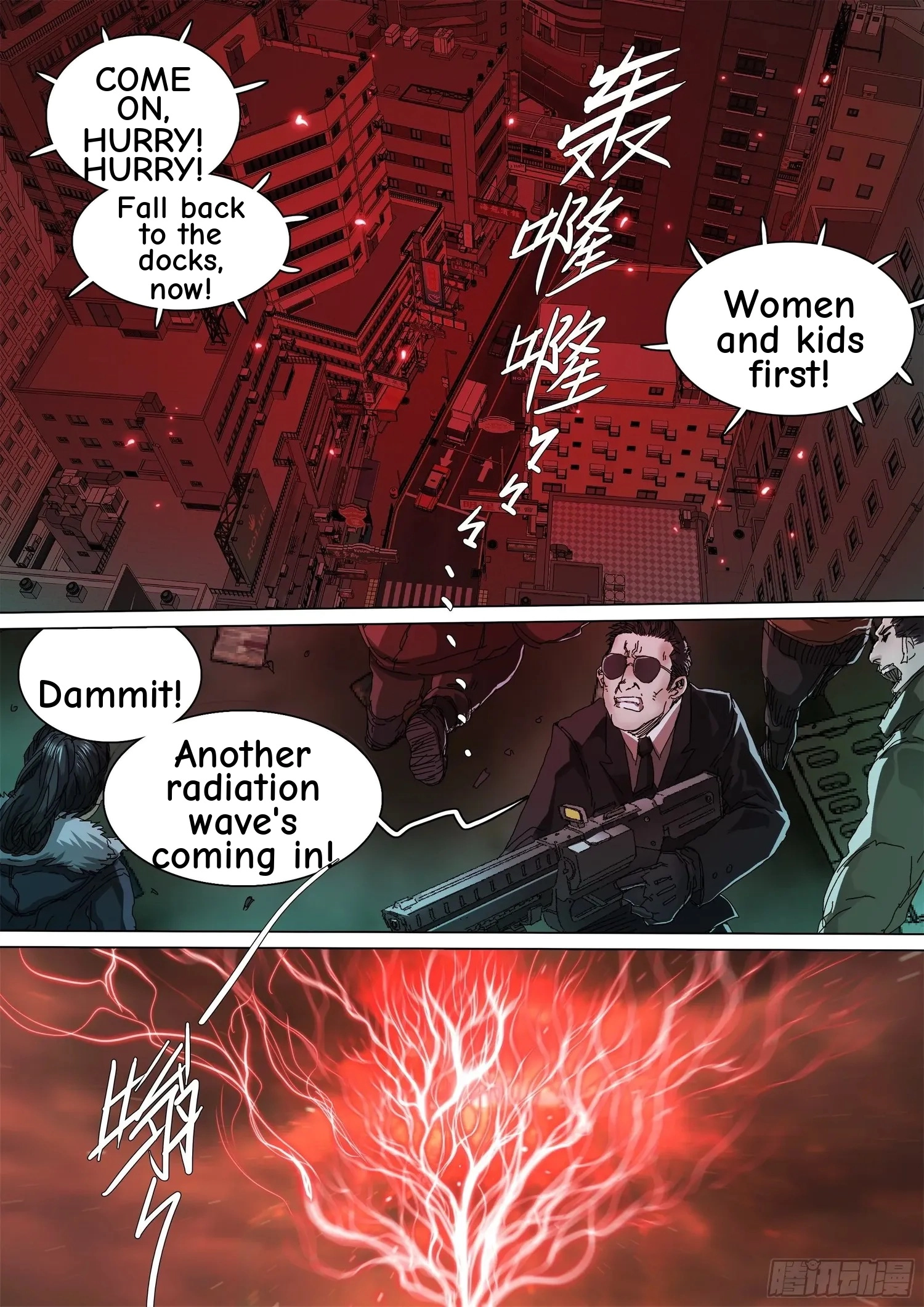 Man on the Mountain Chapter 79 page 5 - 