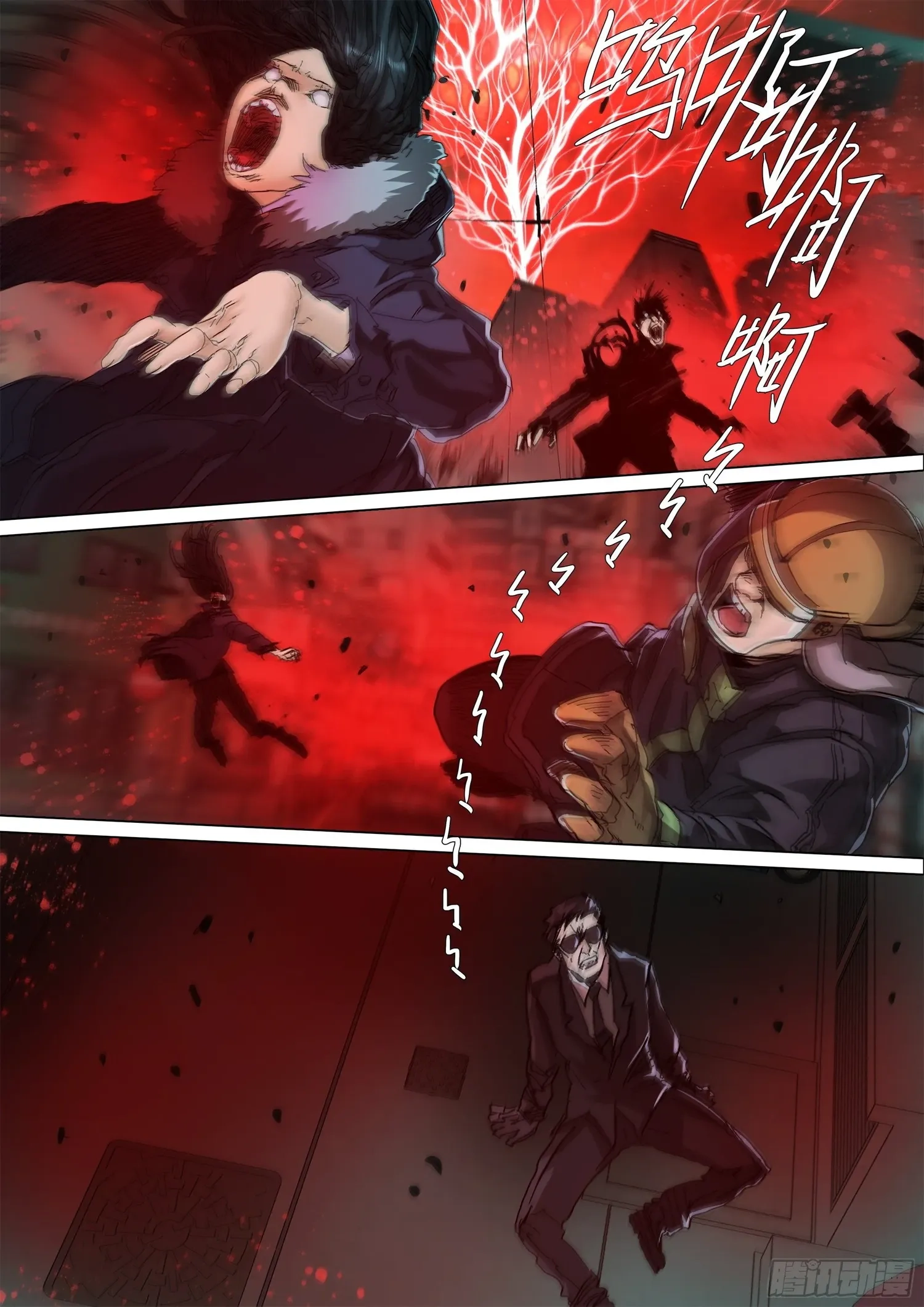 Man on the Mountain Chapter 79 page 6 - 