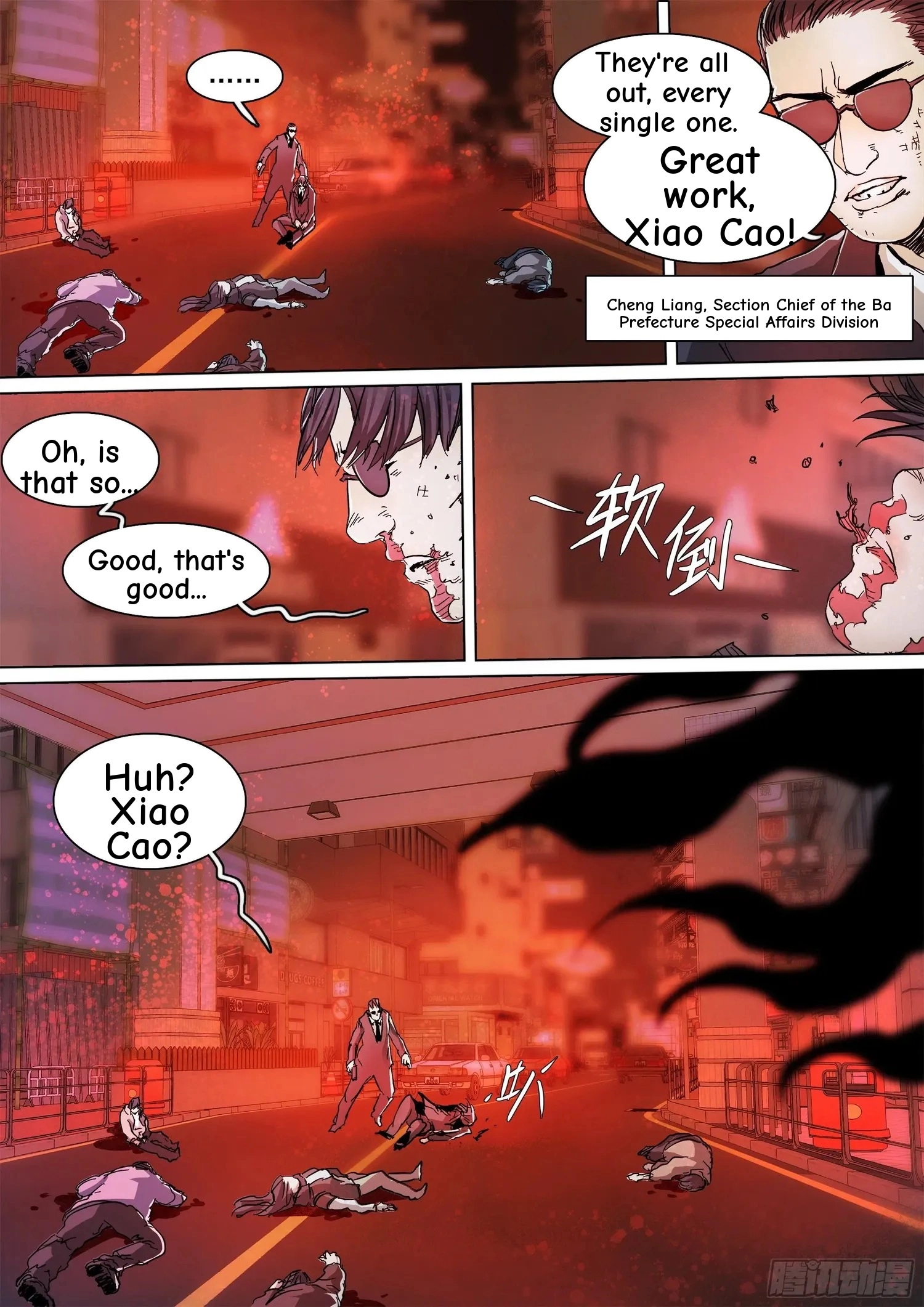 Man on the Mountain Chapter 80 page 3 - 