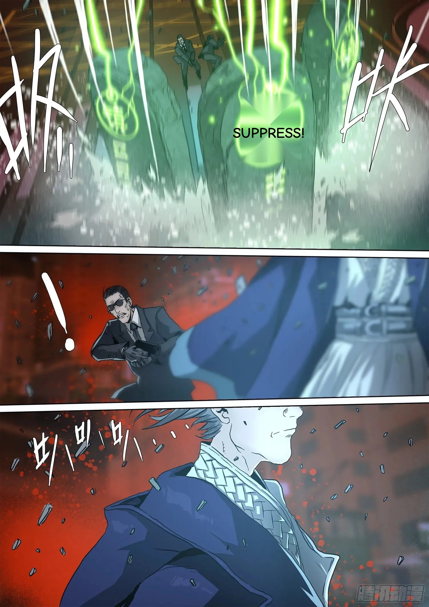 Man on the Mountain Chapter 80 page 5 - 