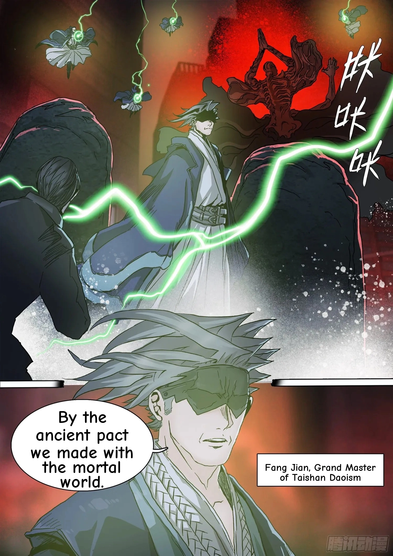 Man on the Mountain Chapter 80 page 6 - 
