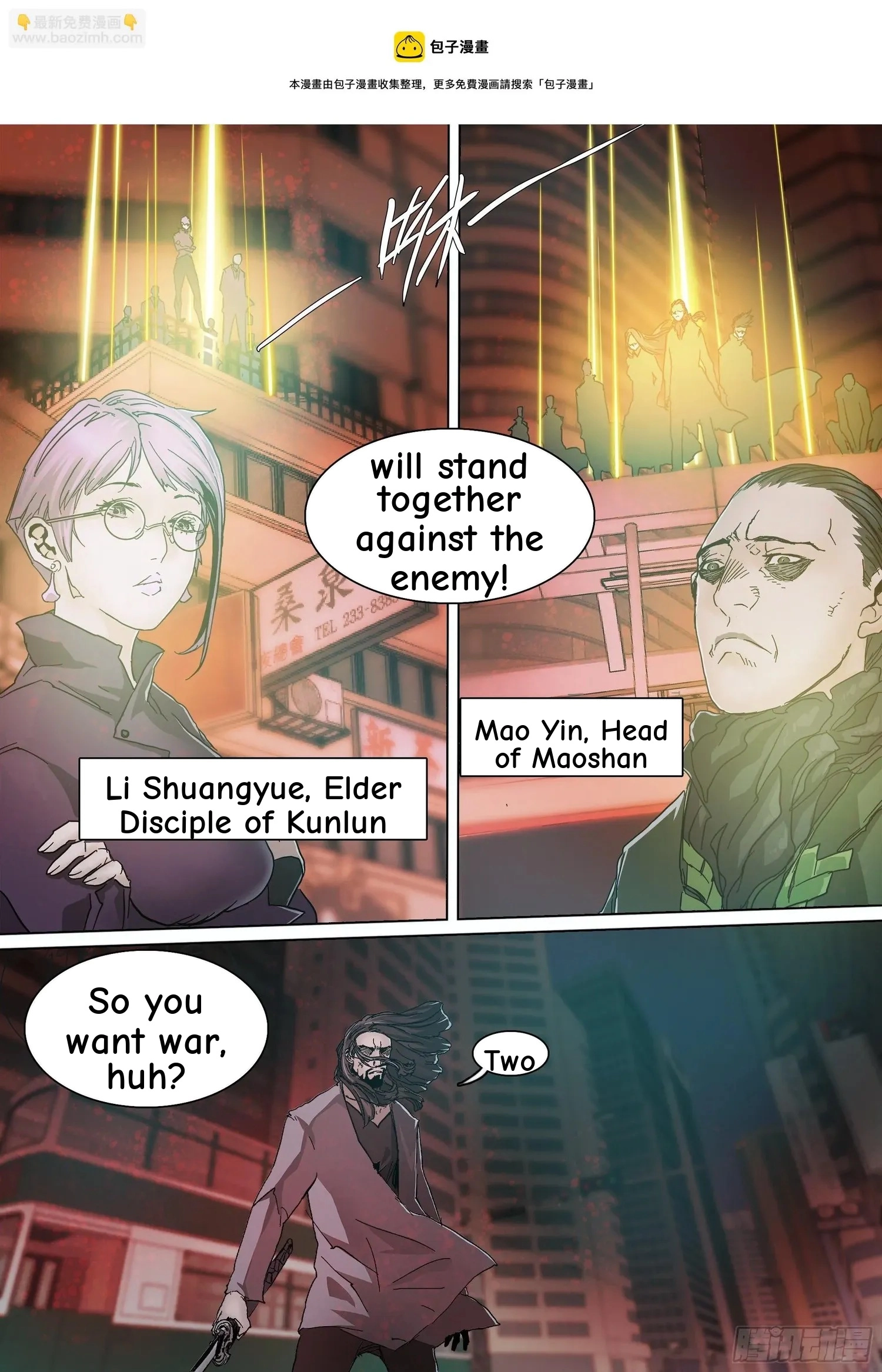 Man on the Mountain Chapter 80 page 8 - 