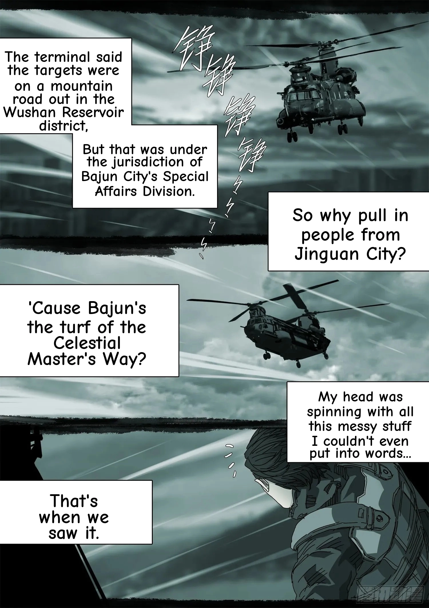 Man on the Mountain Chapter 85 page 23 - 