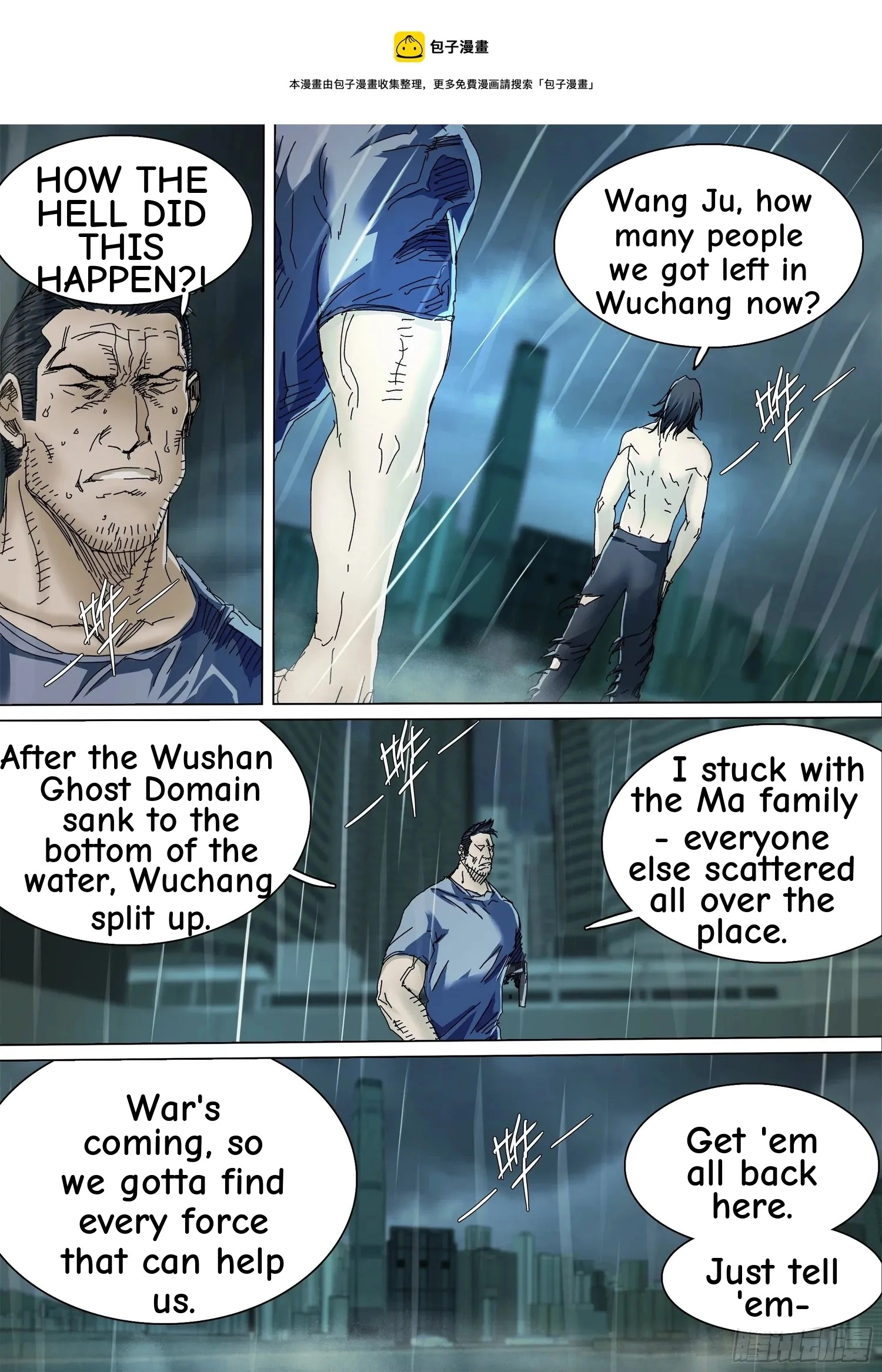 Man on the Mountain Chapter 85 page 5 - 