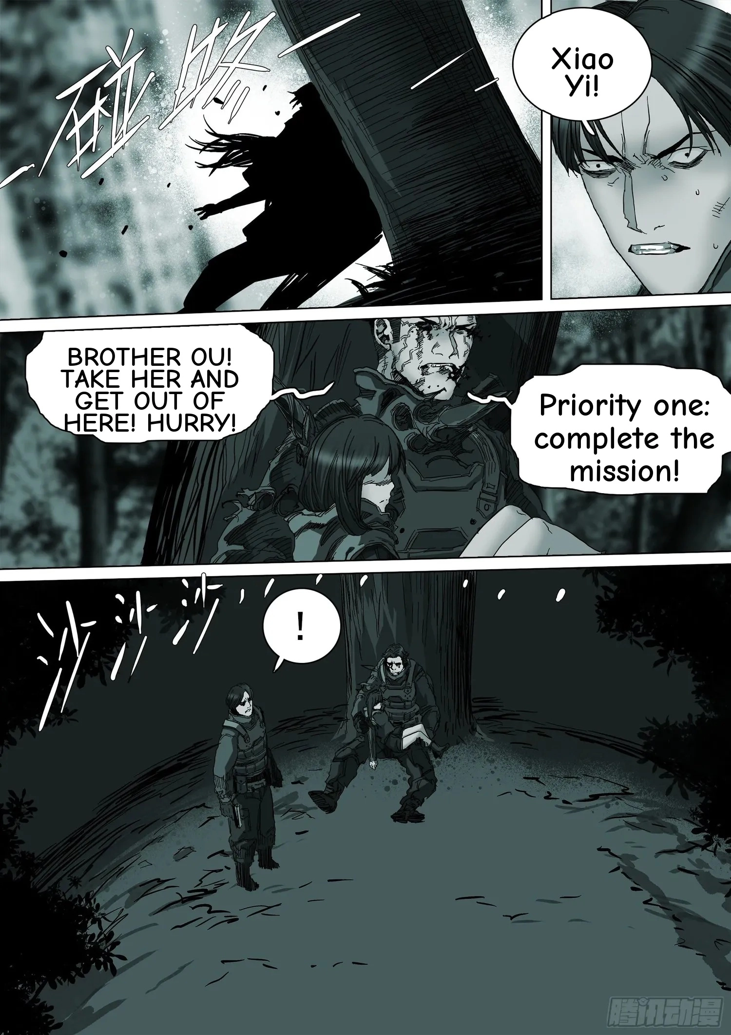 Man on the Mountain Chapter 86 page 23 - 