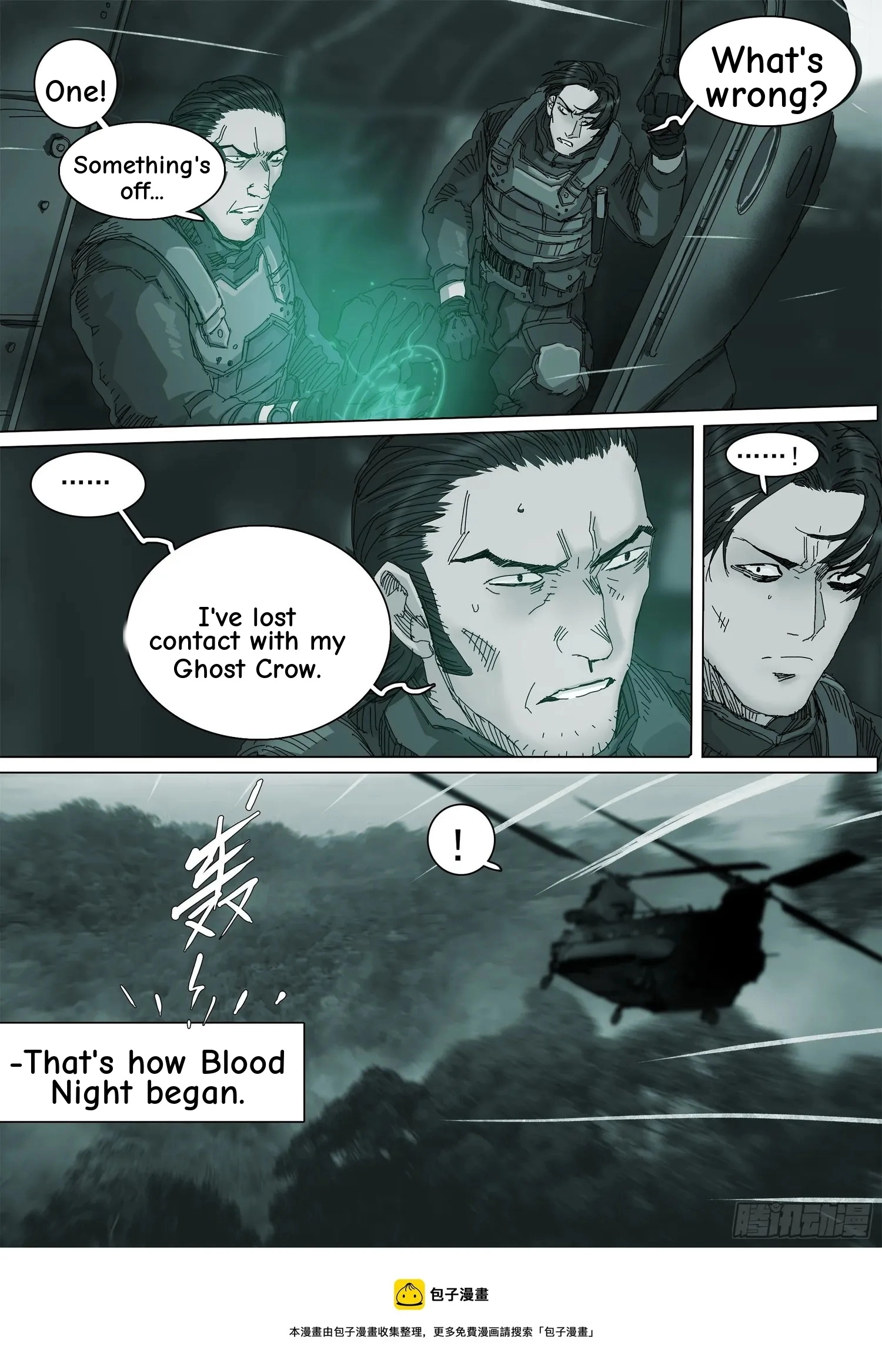 Man on the Mountain Chapter 86 page 5 - 