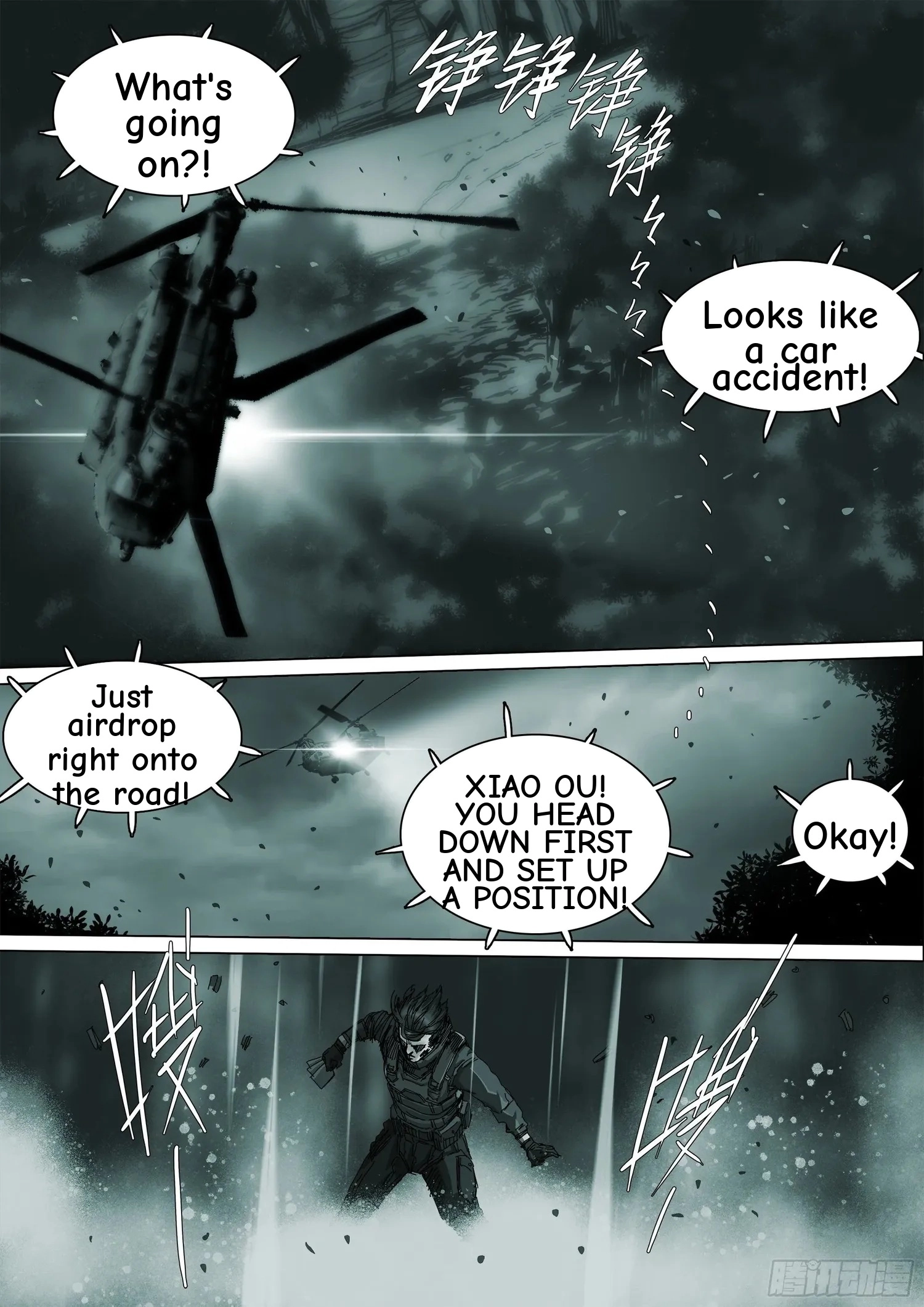 Man on the Mountain Chapter 86 page 6 - 
