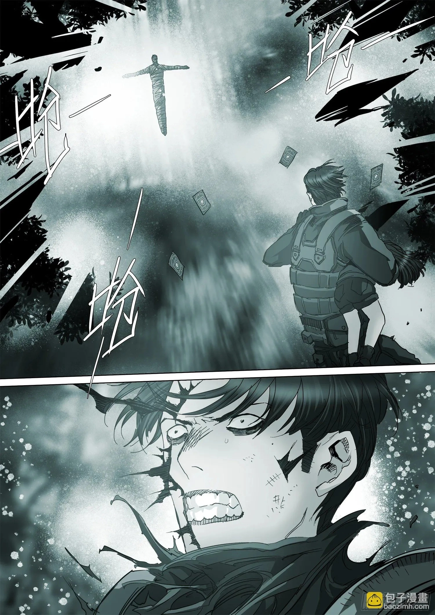 Man on the Mountain Chapter 87 page 8 - 