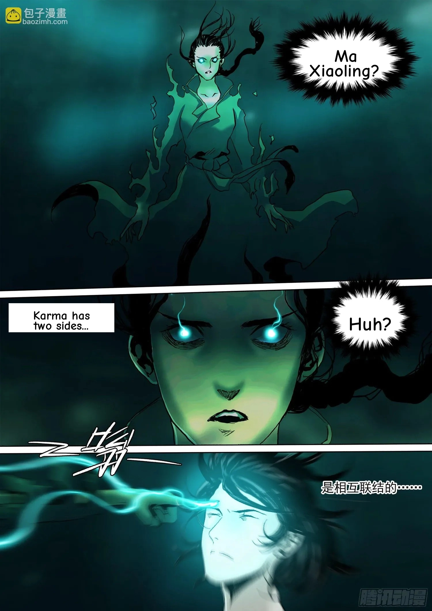 Man on the Mountain Chapter 89 page 4 - 