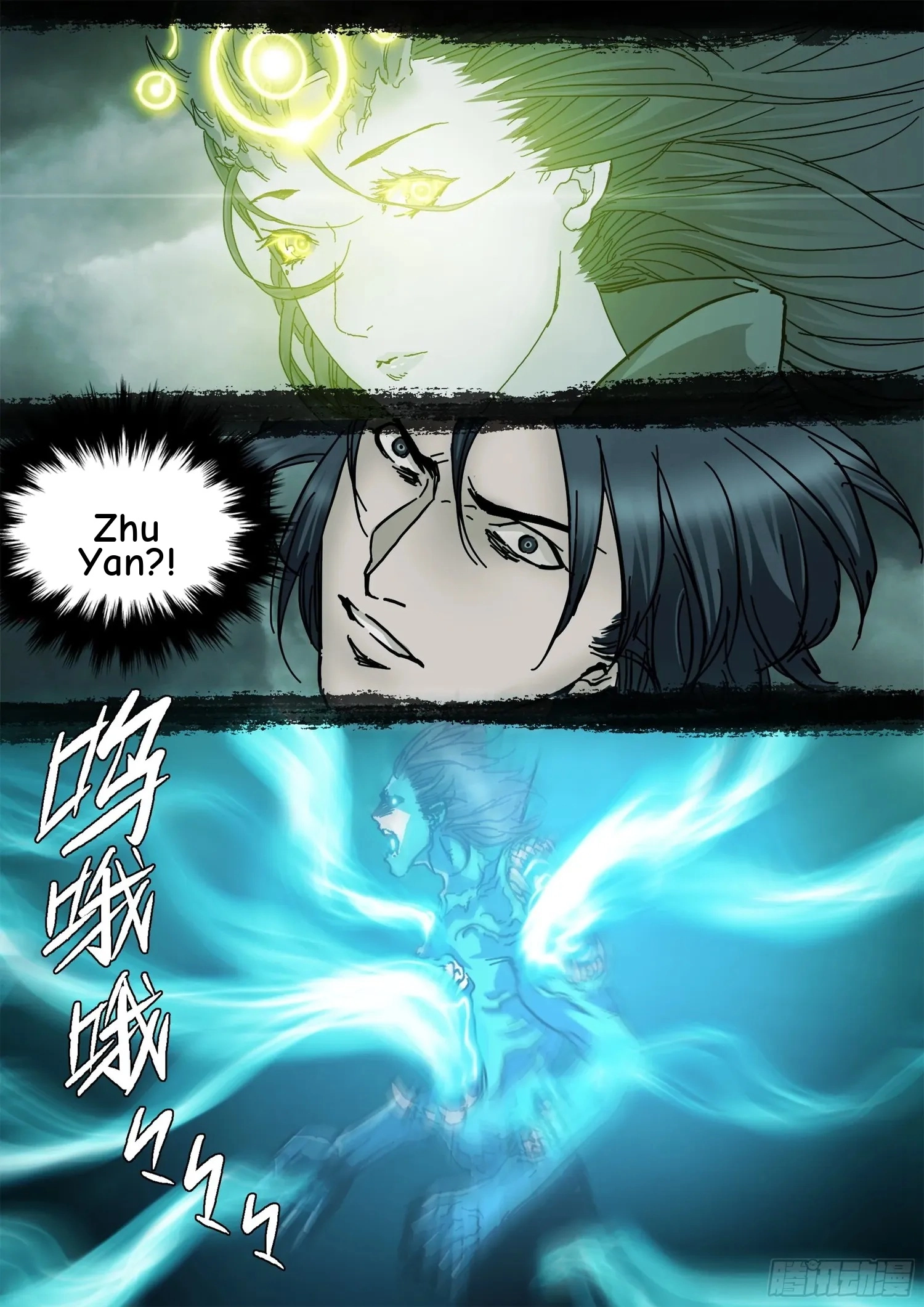 Man on the Mountain Chapter 89 page 7 - 