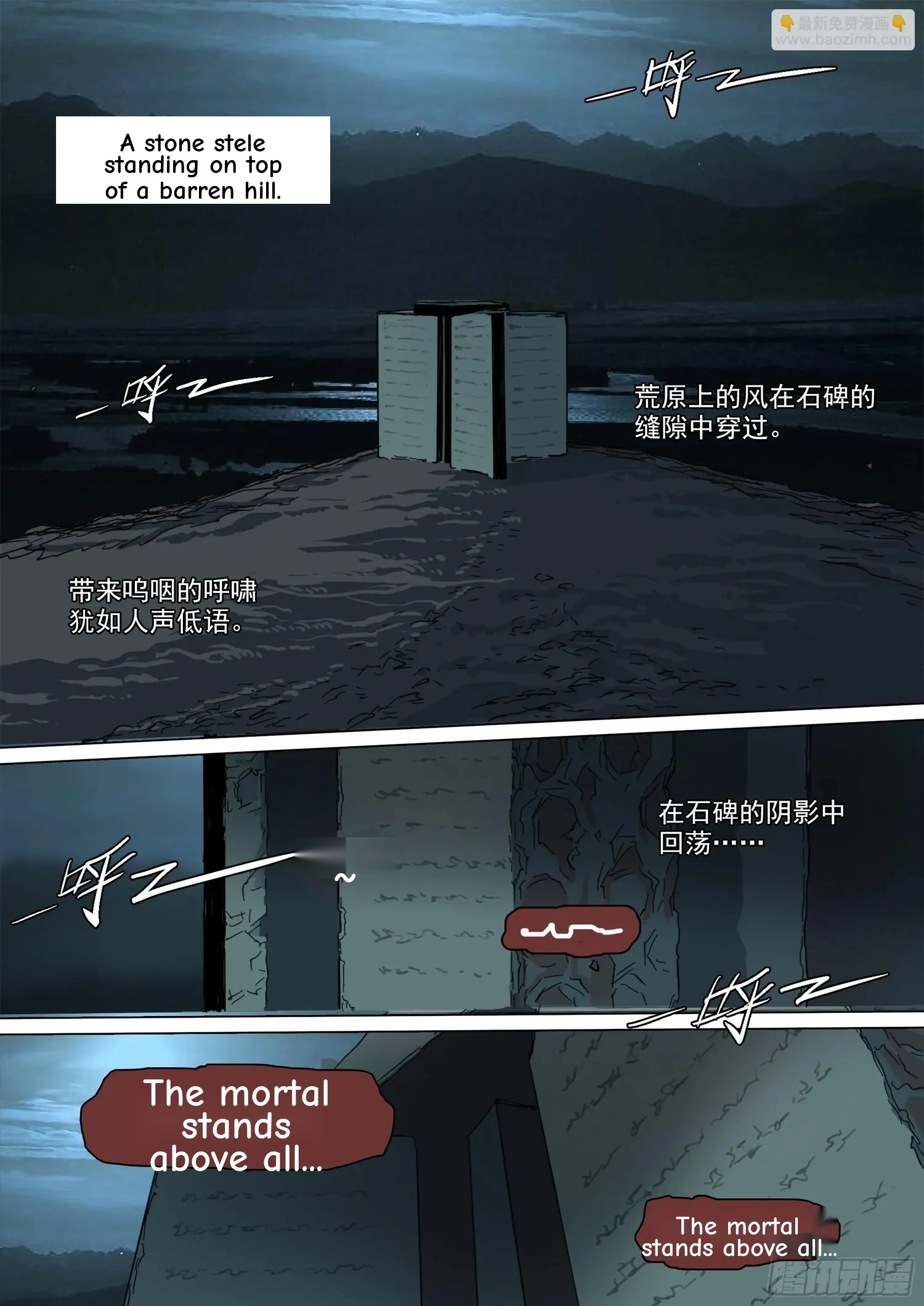 Man on the Mountain Chapter 91 page 23 - 