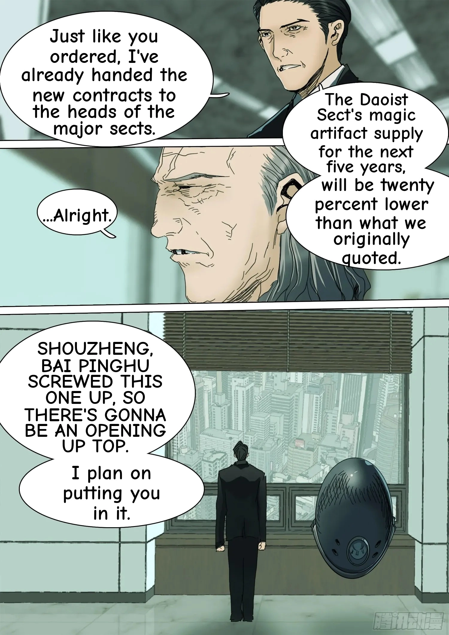 Man on the Mountain Chapter 92 page 4 - 